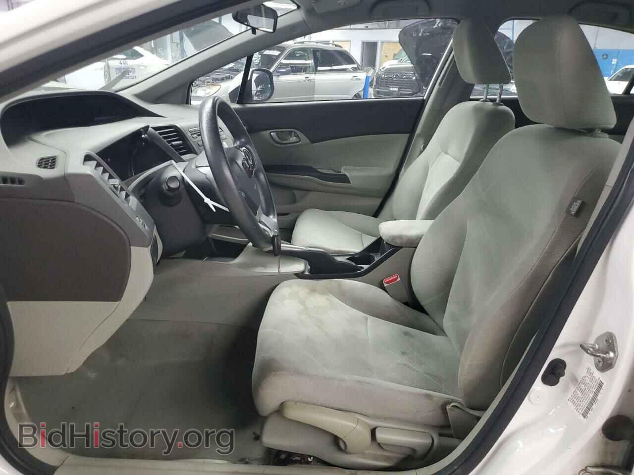 2012 HONDA CIVIC - VIN: 2HGFB2F53CH319705 - Фото 7
