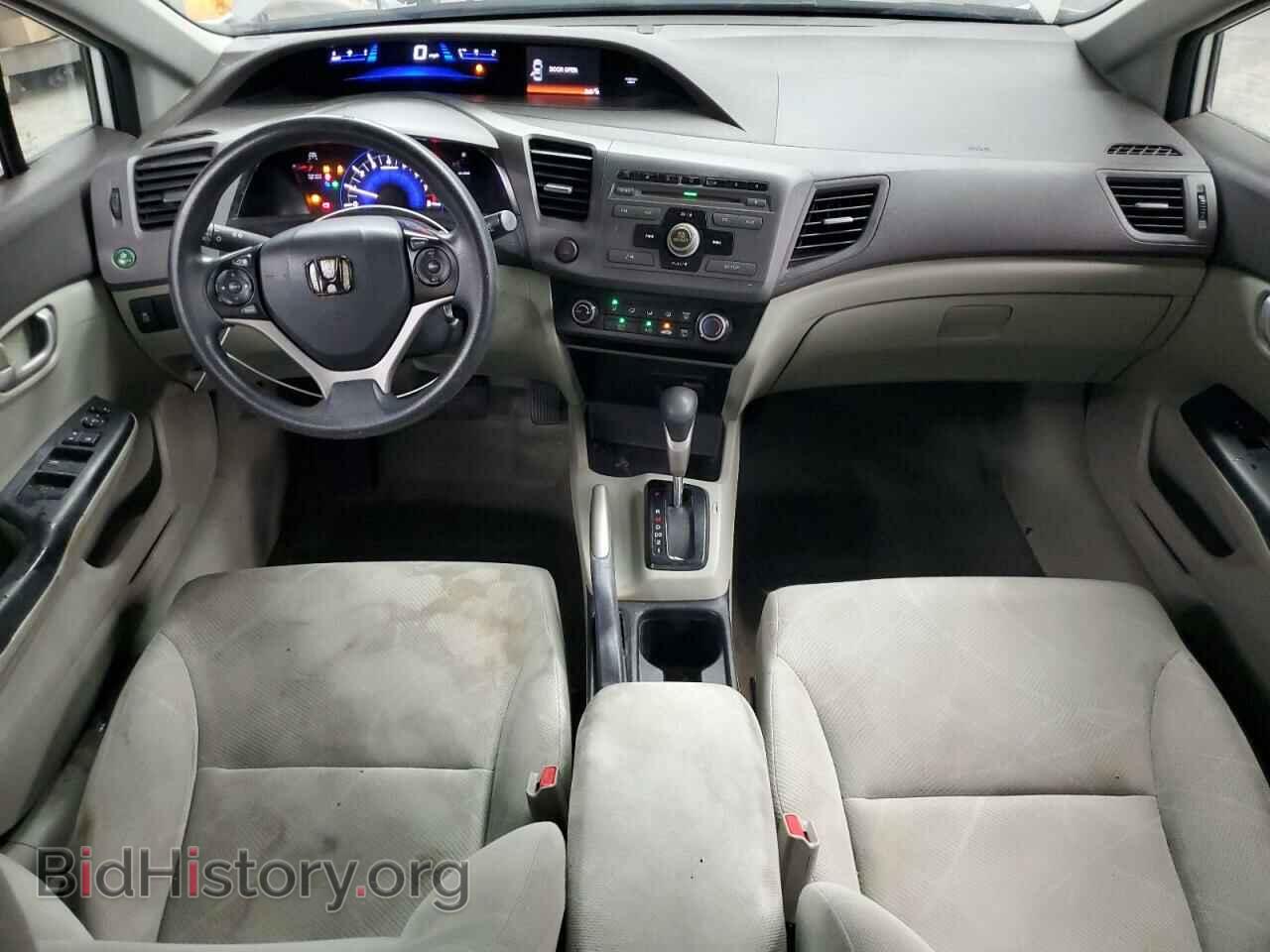 2012 HONDA CIVIC - VIN: 2HGFB2F53CH319705 - Фото 8