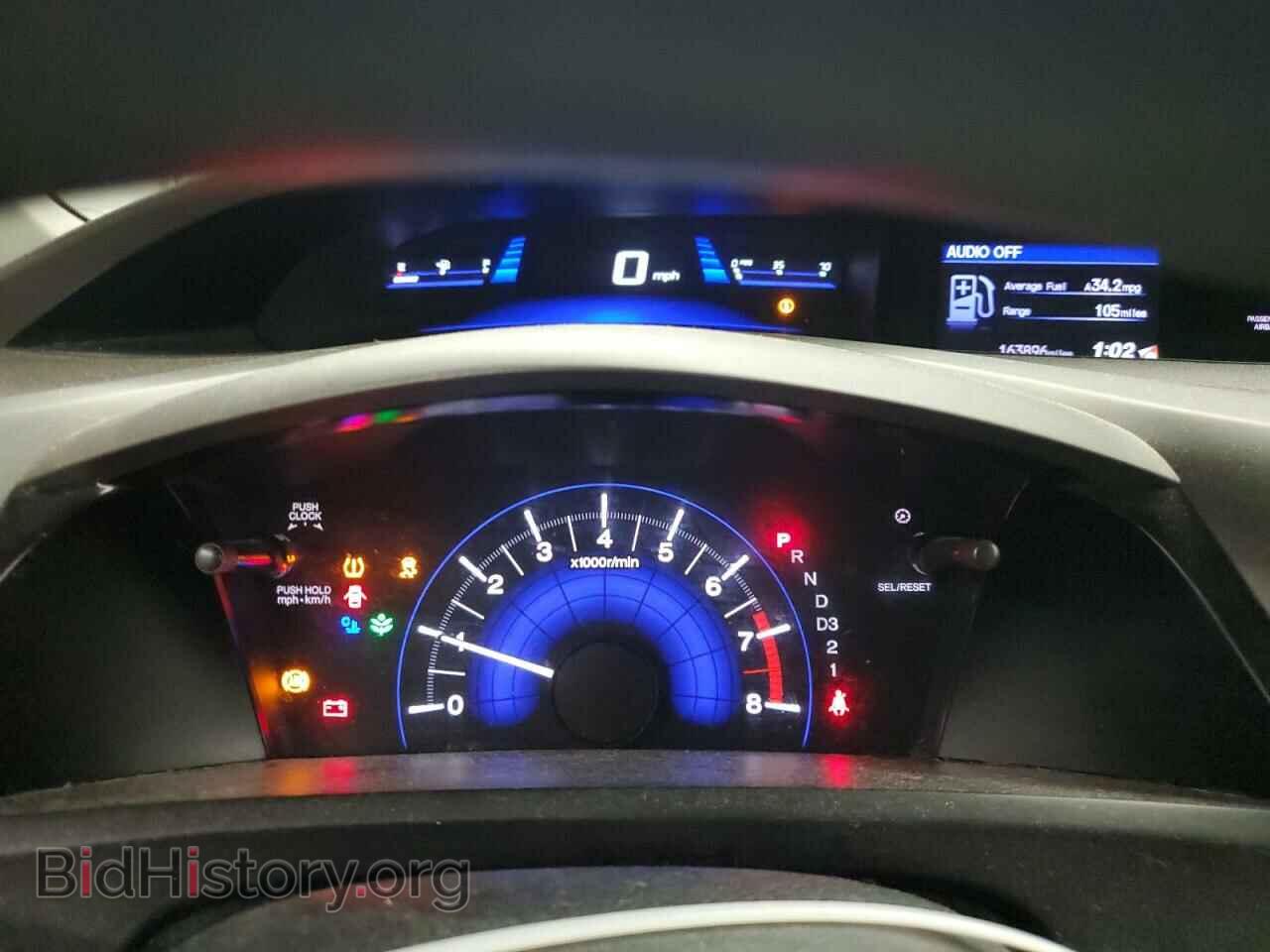 2012 HONDA CIVIC - VIN: 2HGFB2F53CH319705 - Фото 9