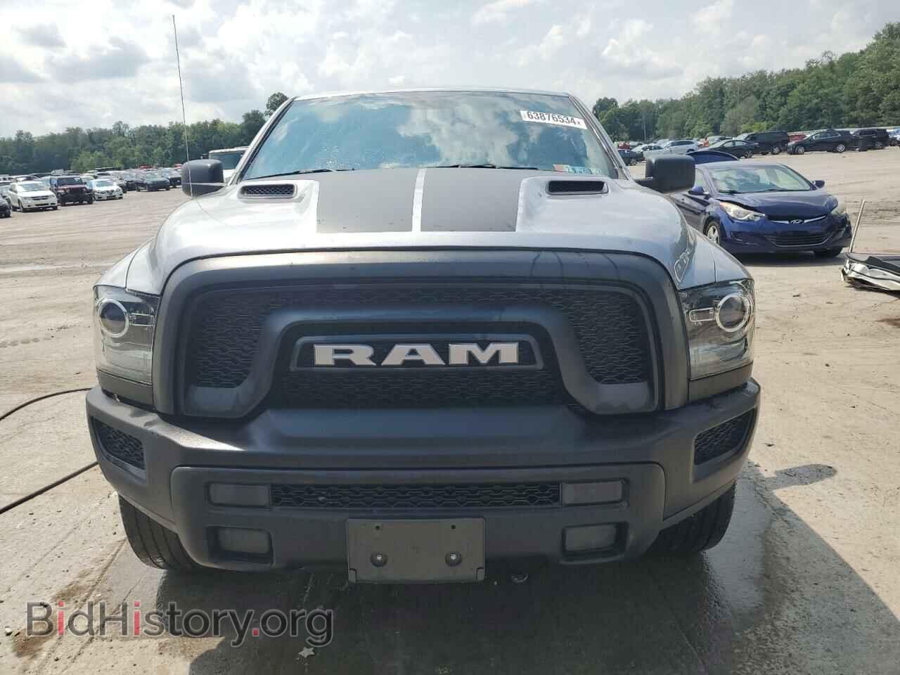 2021 RAM 1500 - VIN: 1C6RR7GG8MS503320 - Фото 5
