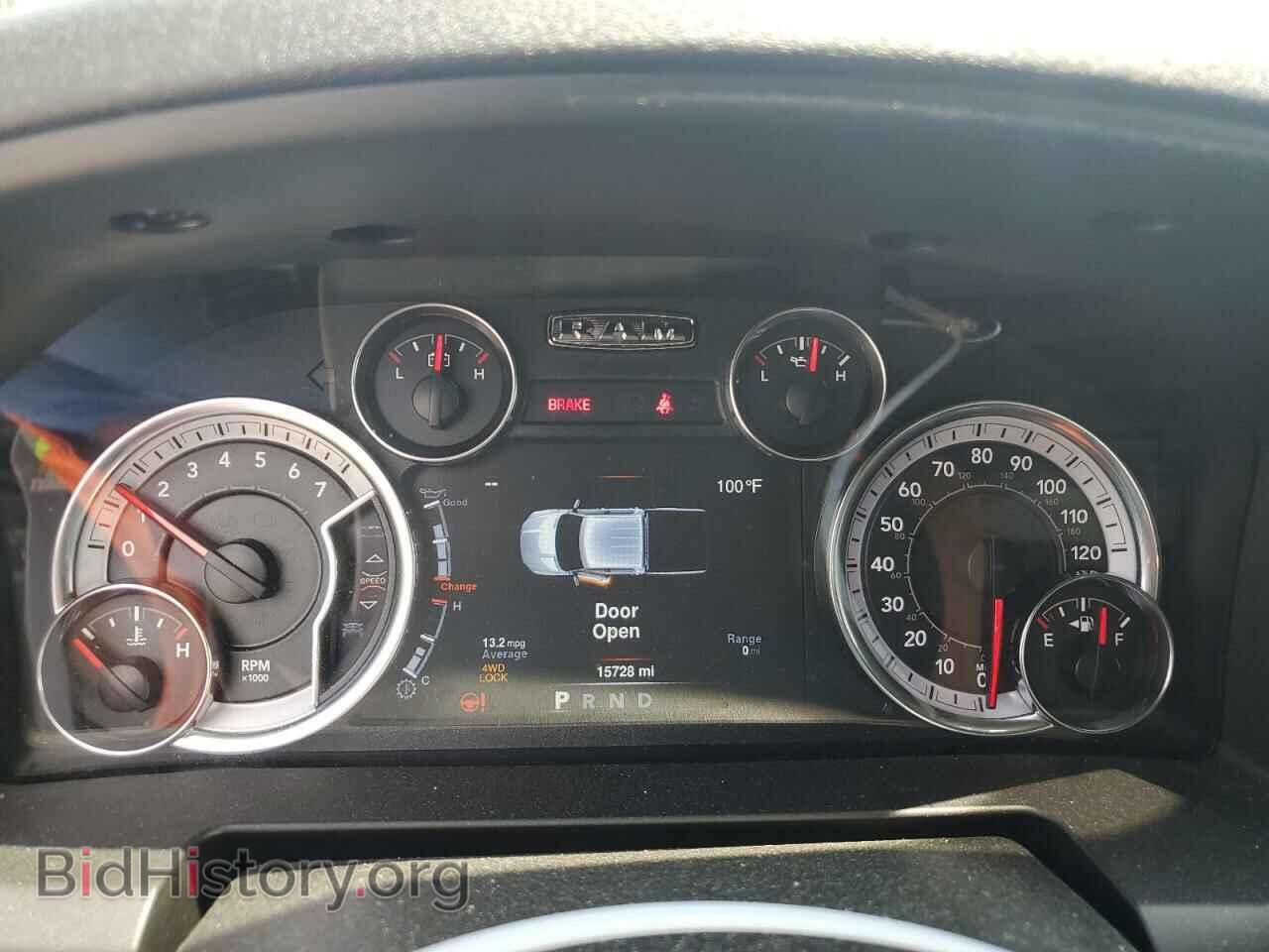 2021 RAM 1500 - VIN: 1C6RR7GG8MS503320 - Фото 9