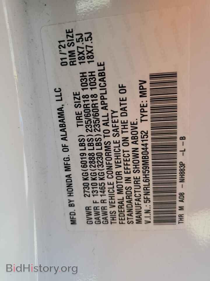 2021 HONDA All Models - VIN: 5FNRL6H59MB044152 - Photo 13