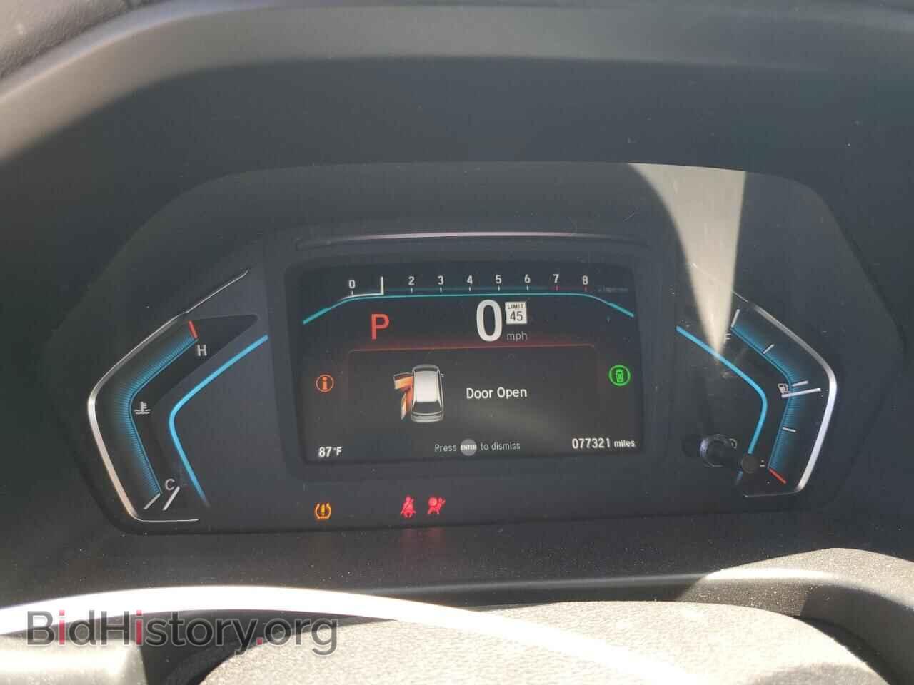 2021 HONDA All Models - VIN: 5FNRL6H59MB044152 - Photo 9