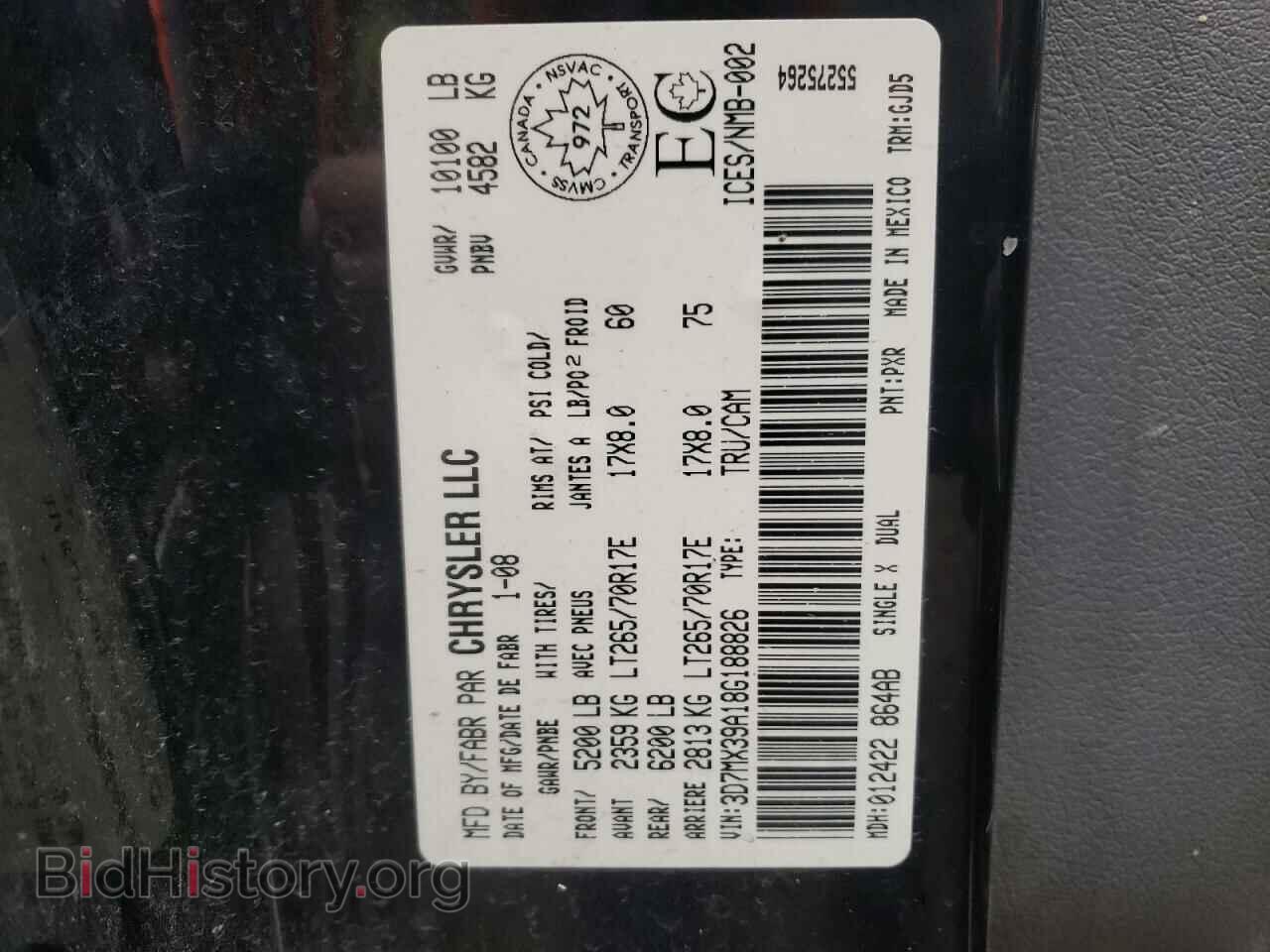 2008 DODGE RAM 3500 - VIN: 3D7MX39A18G188826 - Фото 10