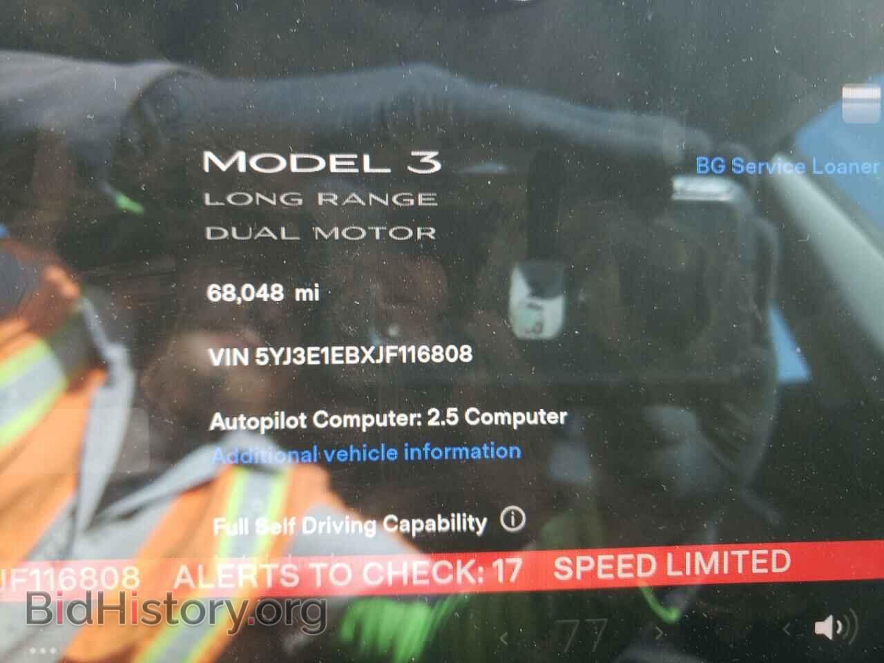 2018 TESLA MODEL 3 - VIN: 5YJ3E1EBXJF116808 - Фото 8