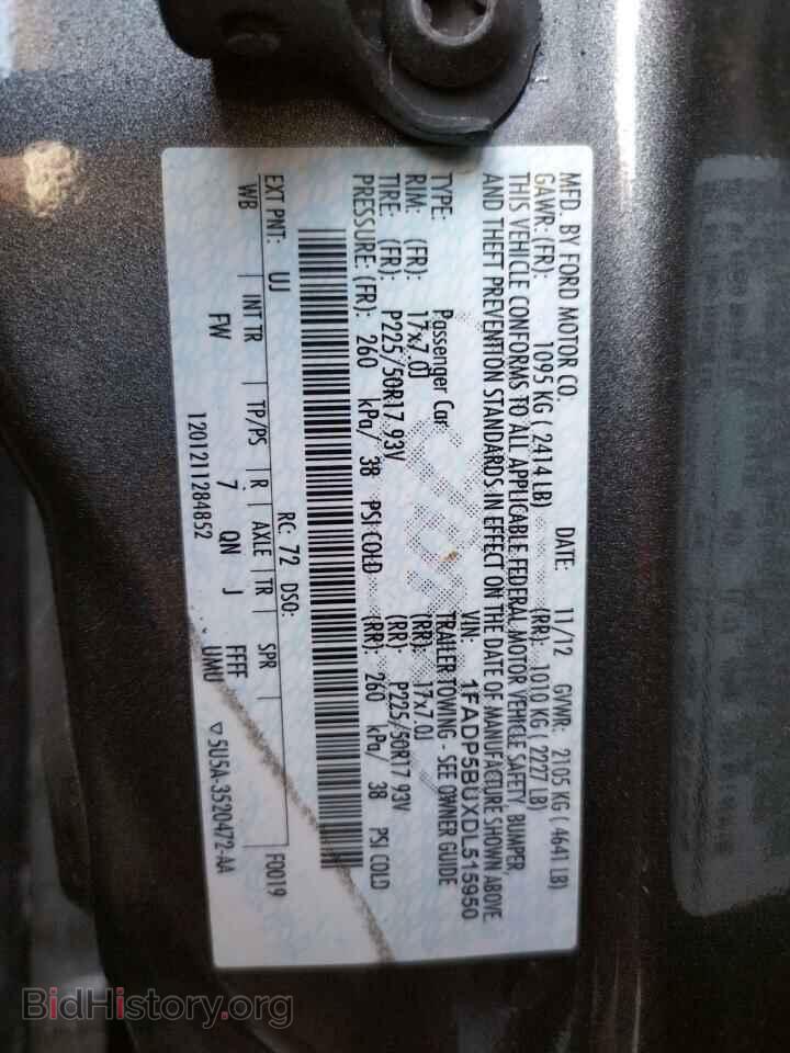 2013 FORD CMAX - VIN: 1FADP5BUXDL515950 - Фото 10