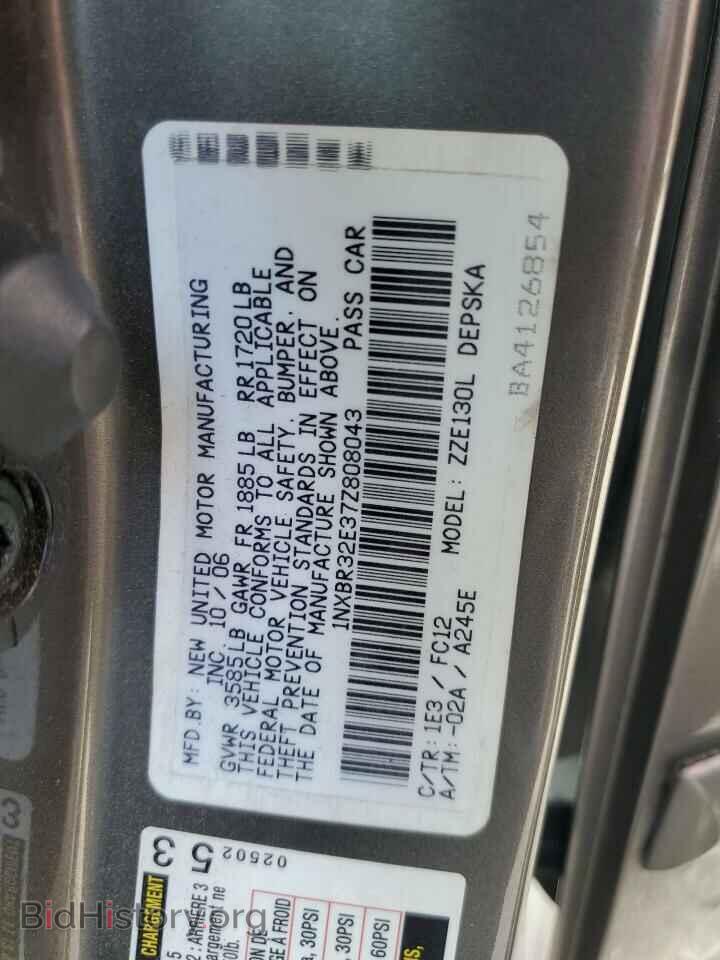 2007 TOYOTA COROLLA - VIN: 1NXBR32E37Z808043 - Фото 12