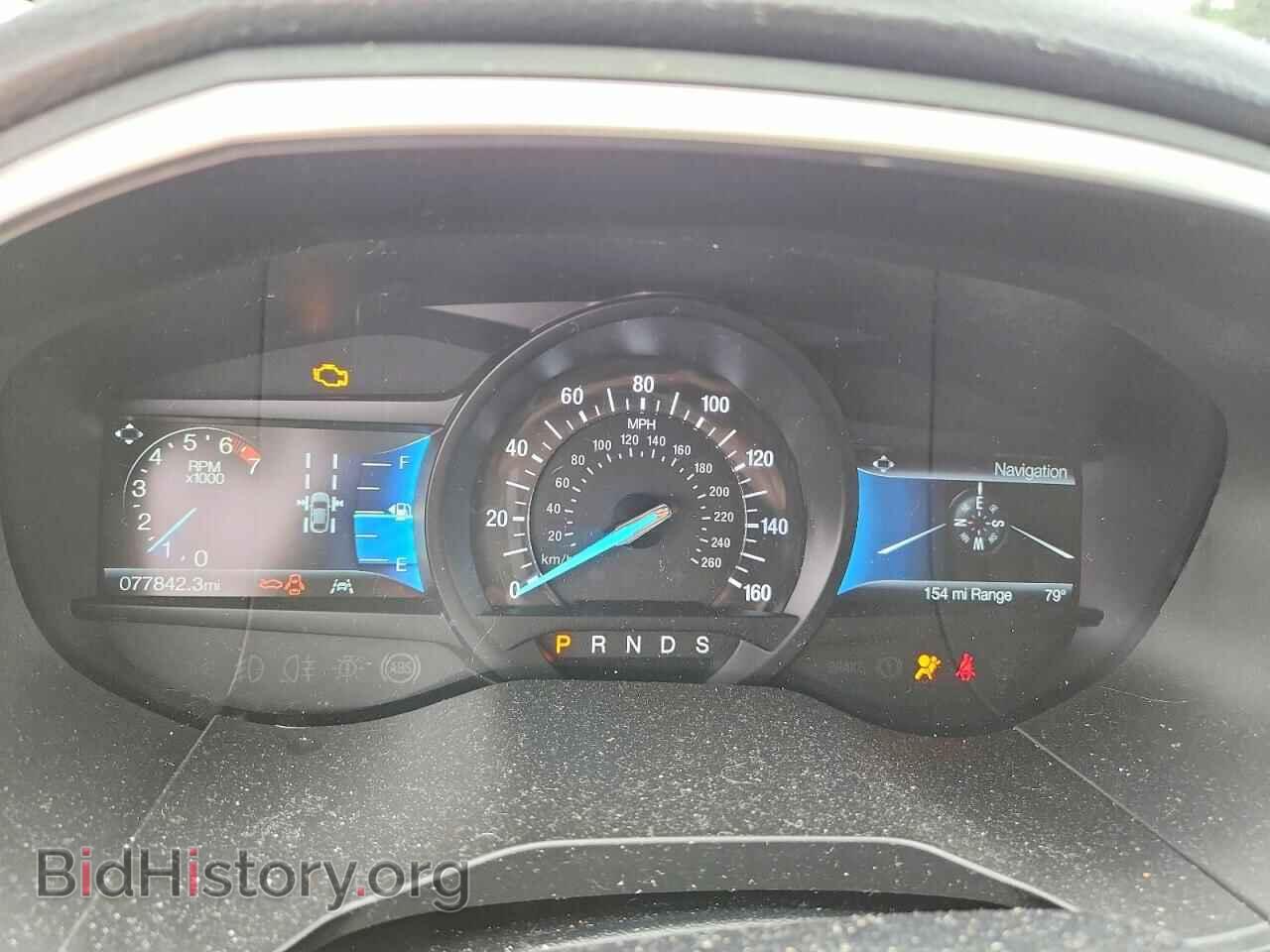 2021 FORD EDGE - VIN: 2FMPK4J96MBA47675 - Photo 9