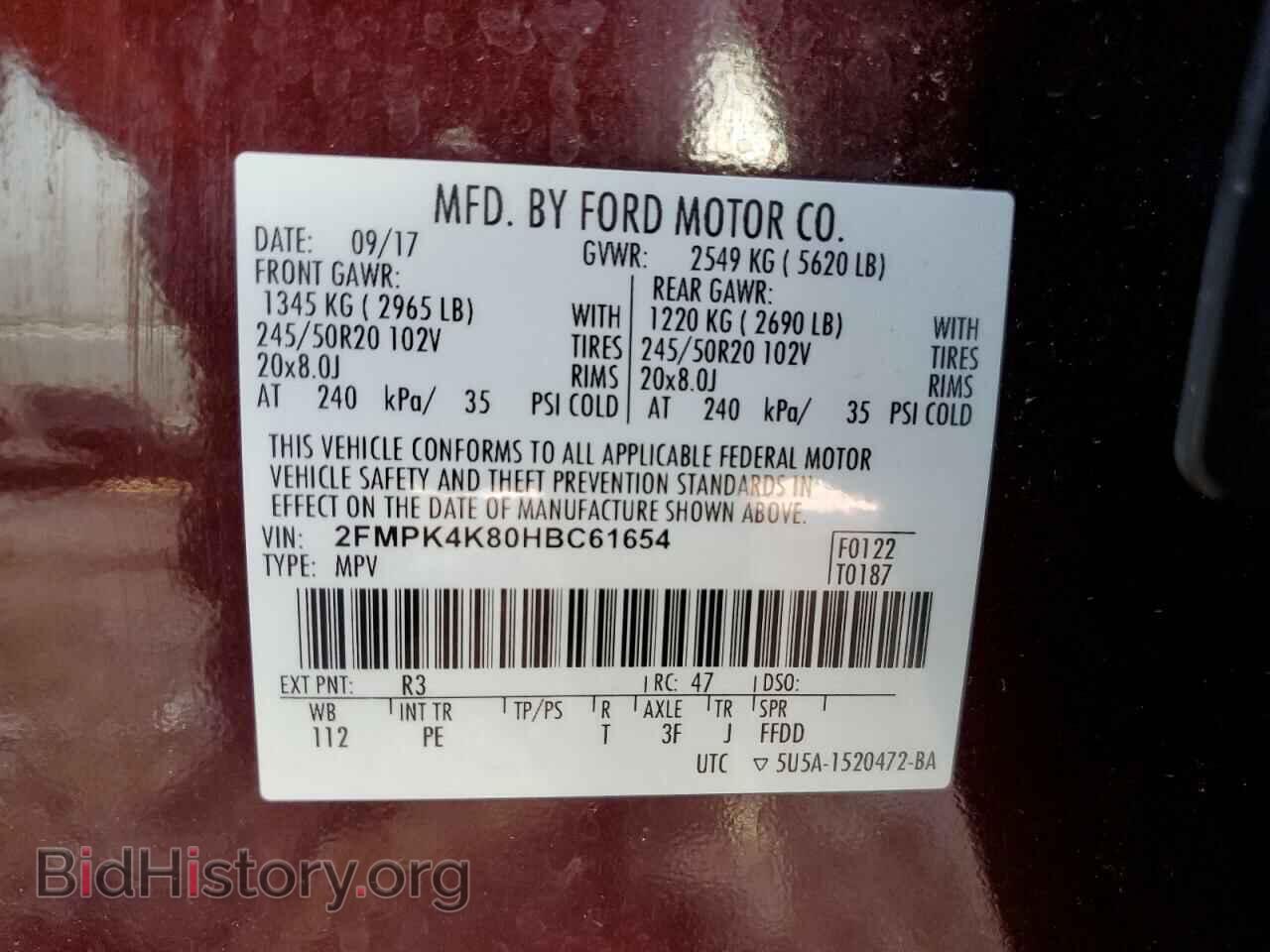 2017 FORD EDGE - VIN: 2FMPK4K80HBC61654 - Photo 10