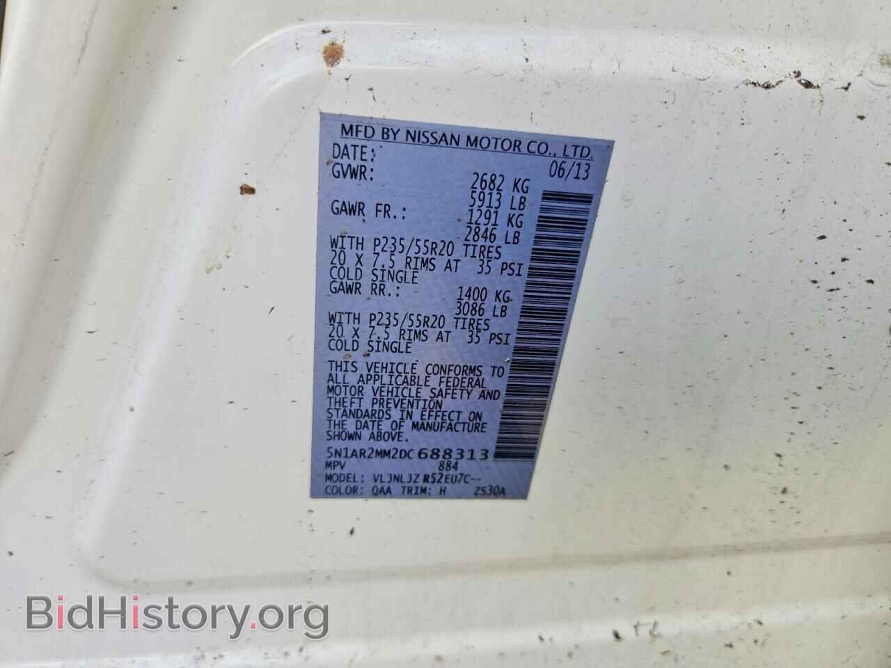 2013 NISSAN PATHFINDER - VIN: 5N1AR2MM2DC688313 - Фото 14