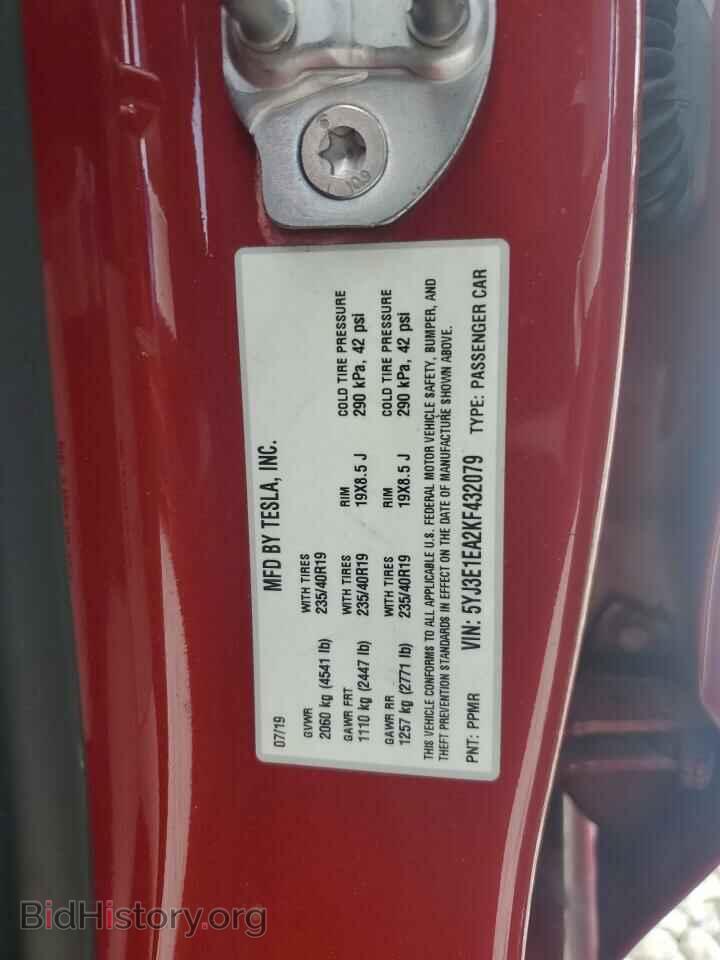 2019 TESLA MODEL 3 - VIN: 5YJ3E1EA2KF432079 - Photo 13