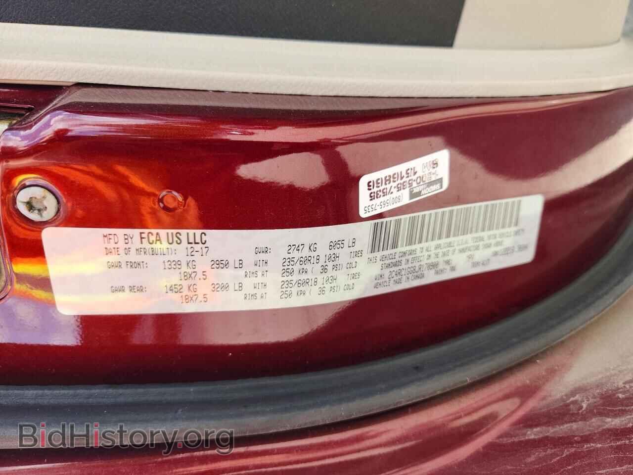 2018 CHRYSLER PACIFICA - VIN: 2C4RC1GG8JR170900 - Photo 13