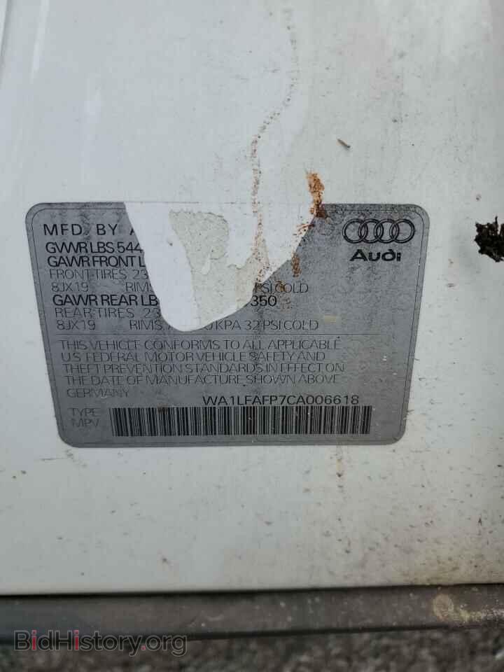2012 AUDI Q5 - VIN: WA1LFAFP7CA006618 - Фото 13