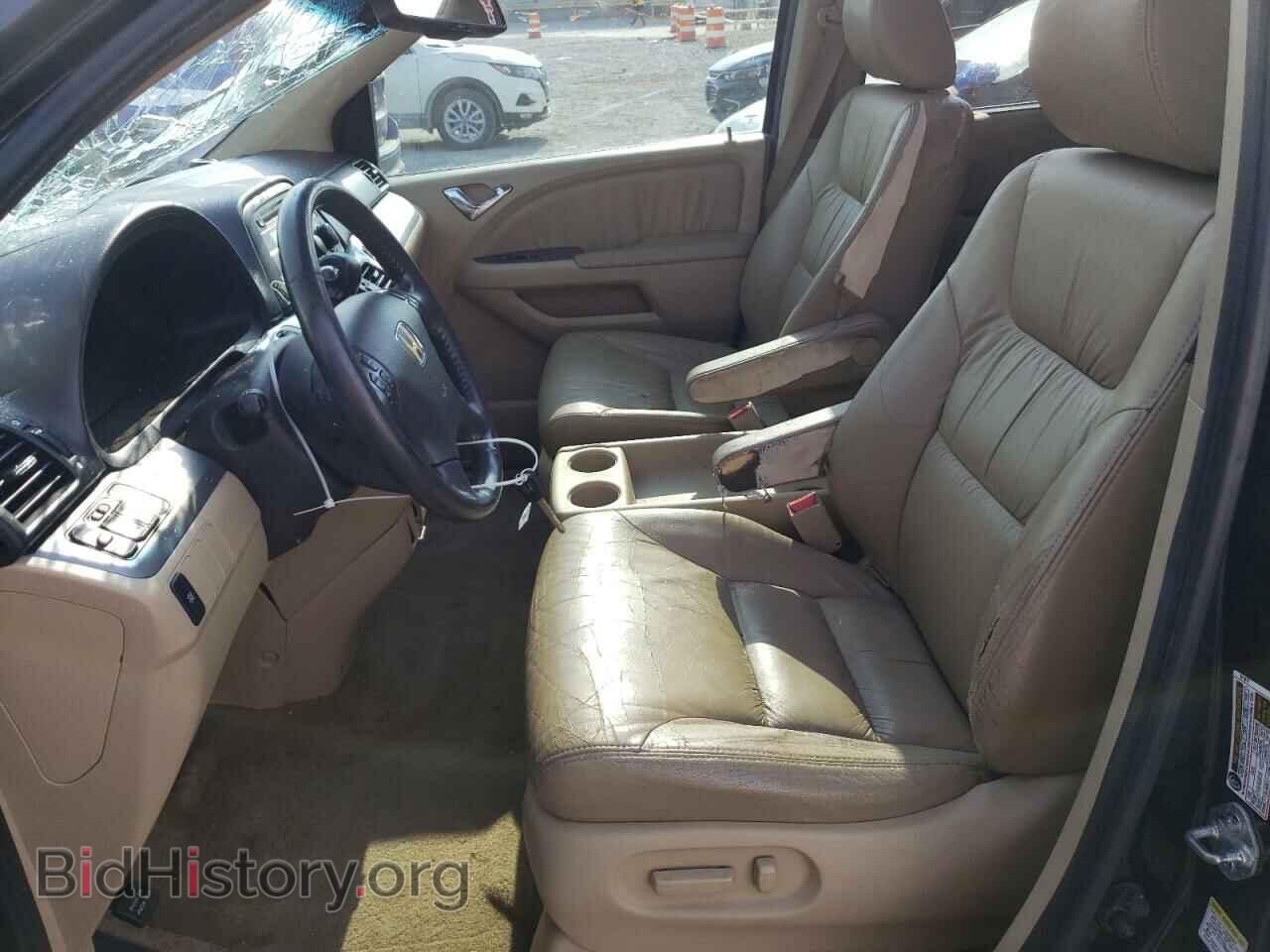 2008 HONDA All Models - VIN: 5FNRL38688B055432 - Photo 7