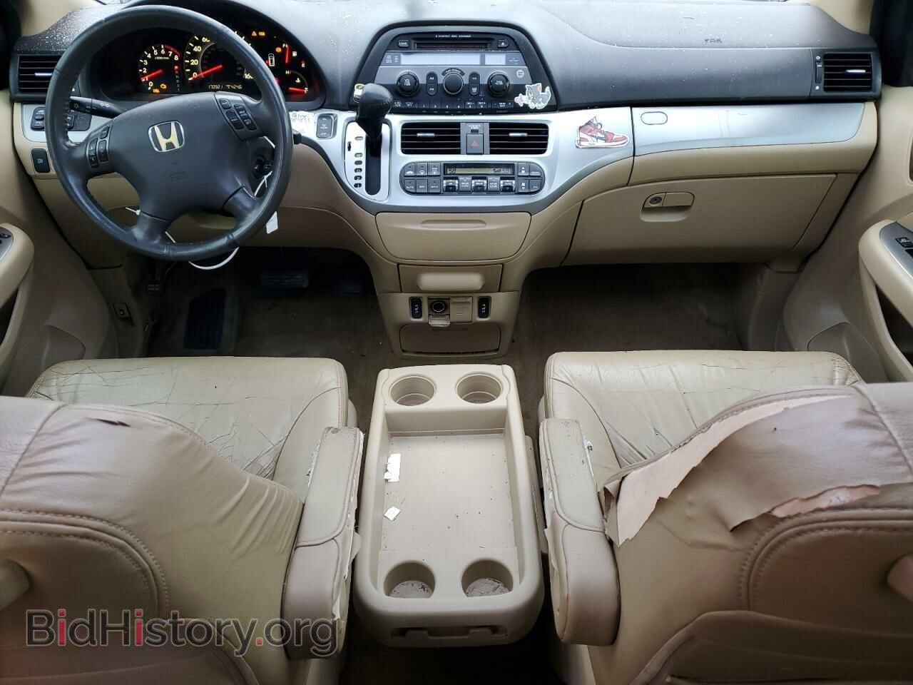 2008 HONDA All Models - VIN: 5FNRL38688B055432 - Photo 8
