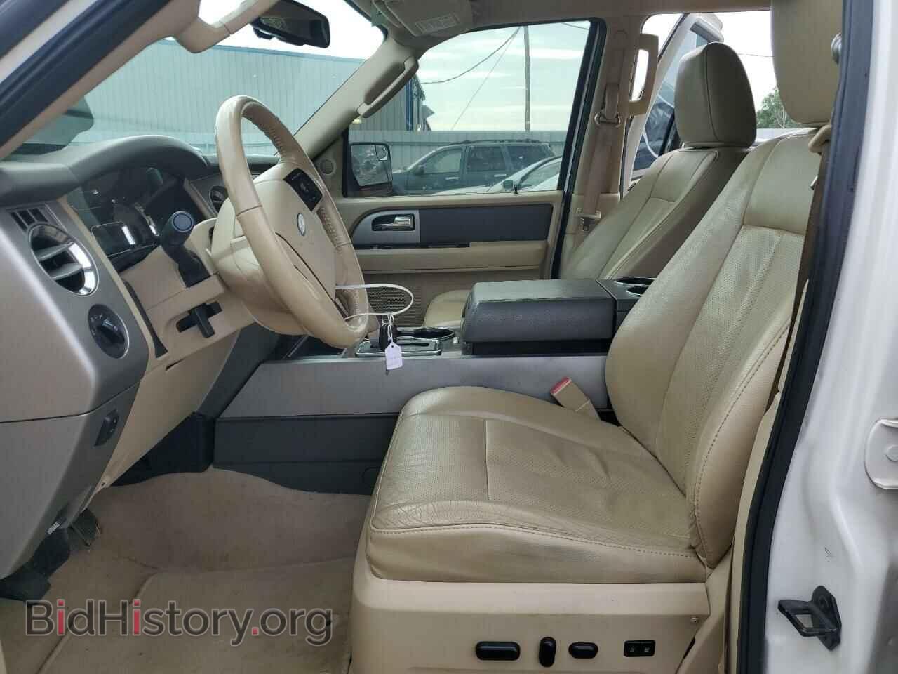 2013 FORD EXPEDITION - VIN: 1FMJU1H55DEF26613 - Фото 7