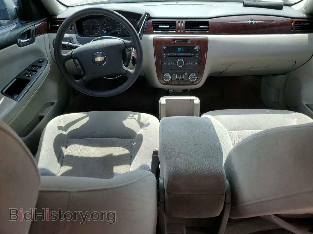 2008 CHEVROLET IMPALA - VIN: 2G1WT55N981306061 - Фото 8