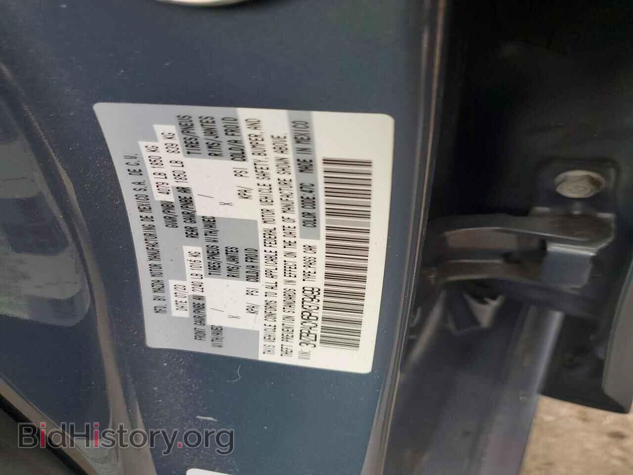 2023 MAZDA 3 - VIN: 3MZBPACM6PM379499 - Photo 12
