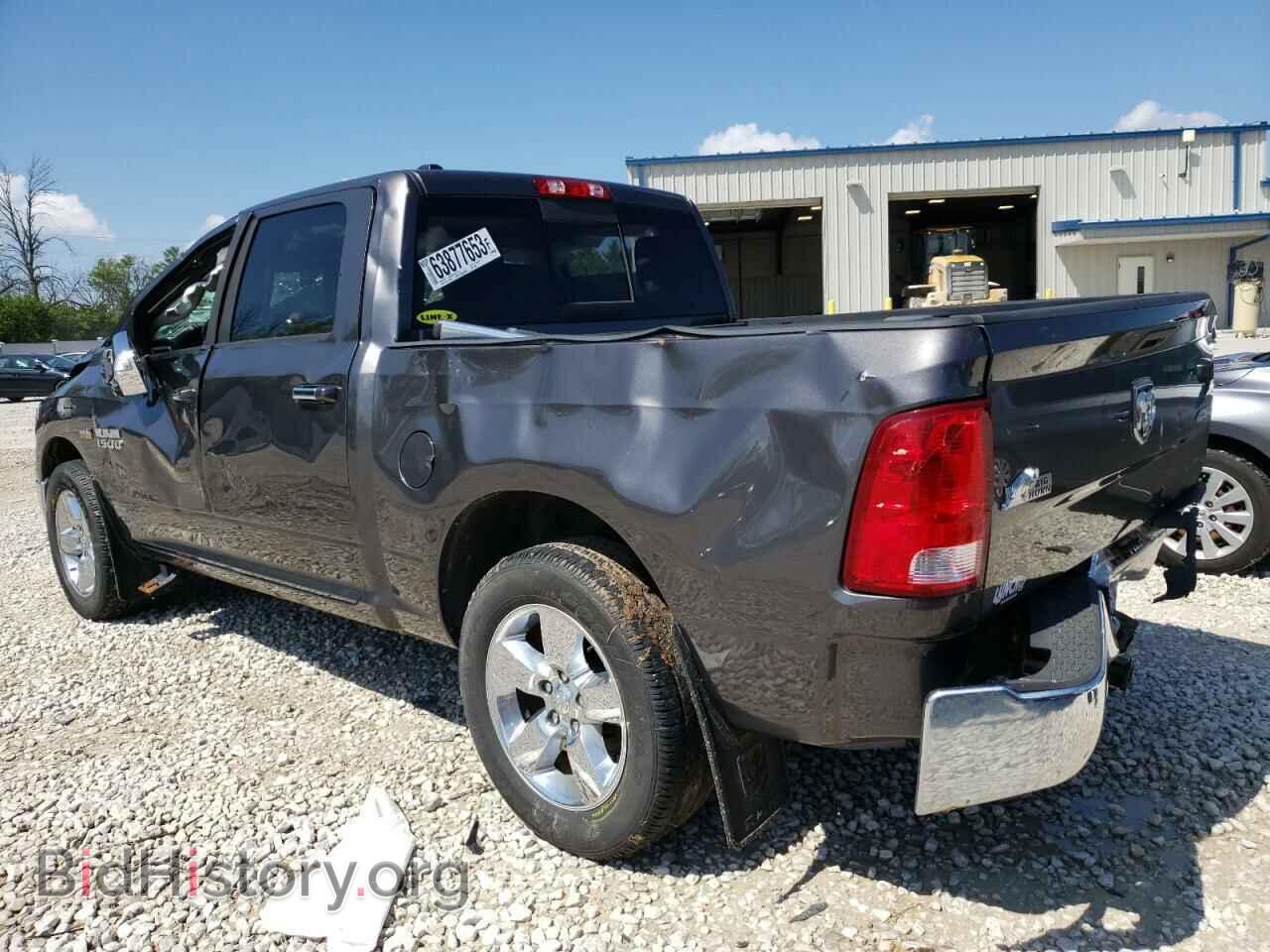 2015 RAM 1500 - VIN: 1C6RR7LT9FS724866 - Фото 2