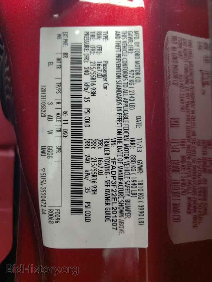 2014 FORD FOCUS - VIN: 1FADP3F22EL201207 - Photo 12