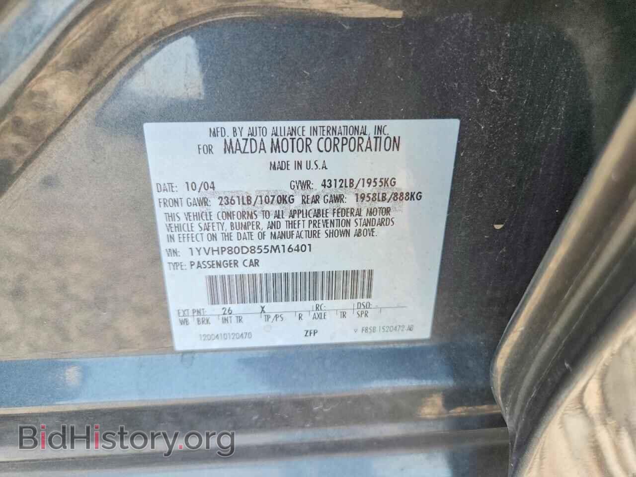 2005 MAZDA 6 - VIN: 1YVHP80D855M16401 - Photo 12