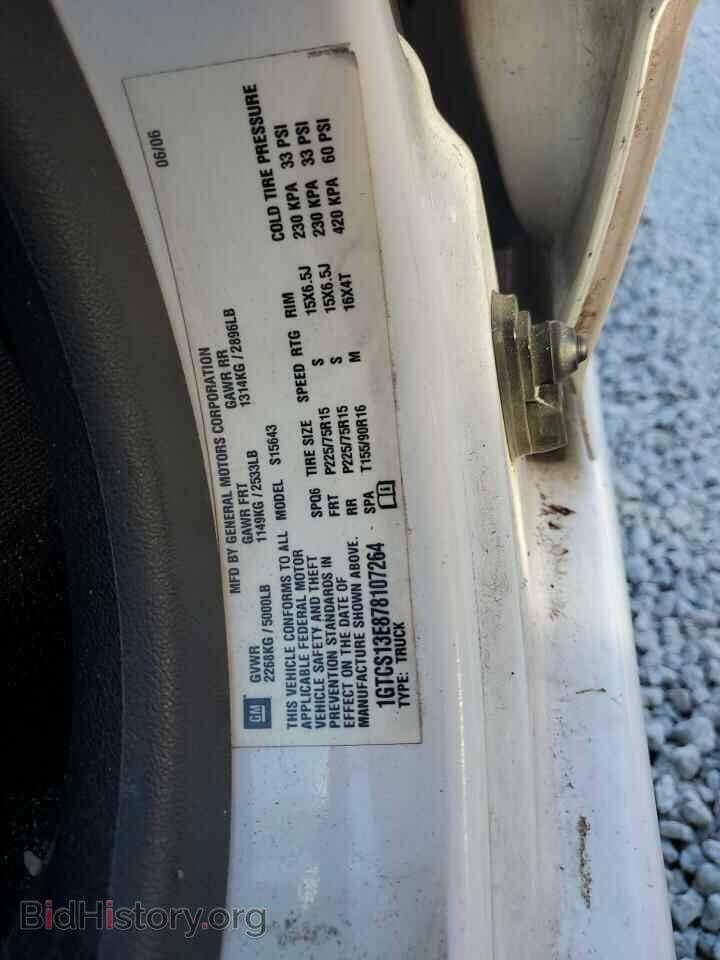2007 GMC CANYON - VIN: 1GTCS13E878107264 - Фото 10