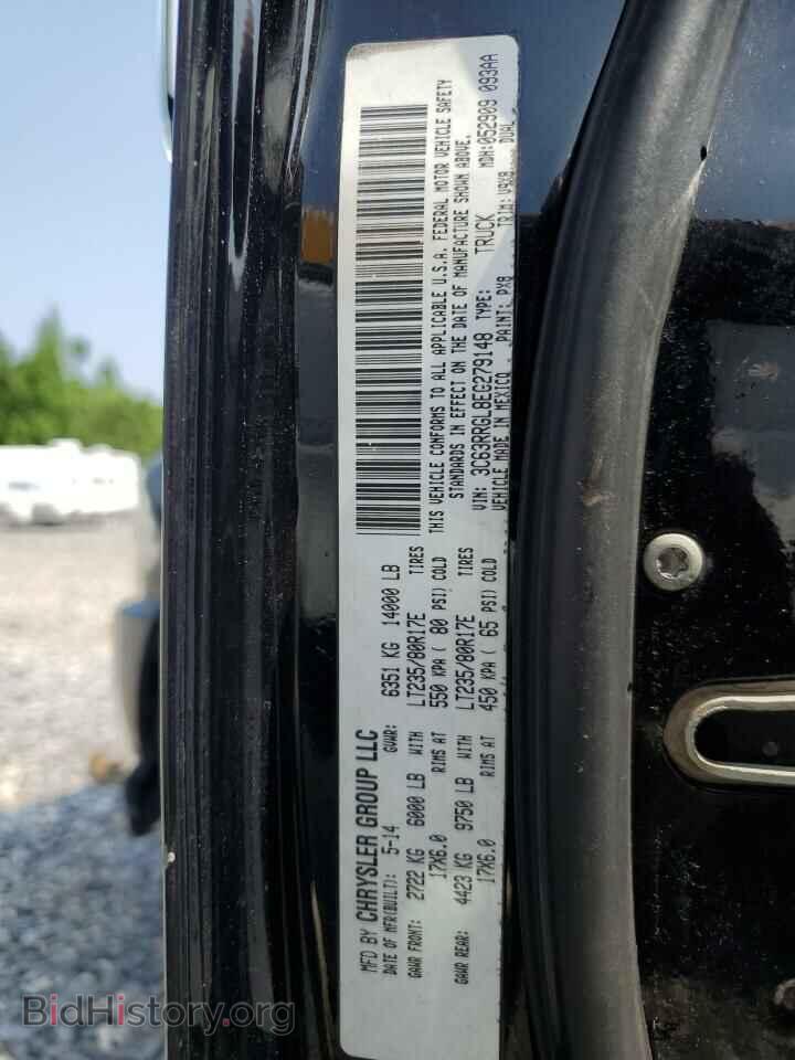 2014 RAM All Models - VIN: 3C63RRGL8EG279148 - Фото 13