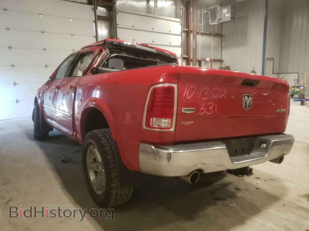 2015 RAM 1500 - VIN: 1C6RR7NT4FS702626 - Фото 3