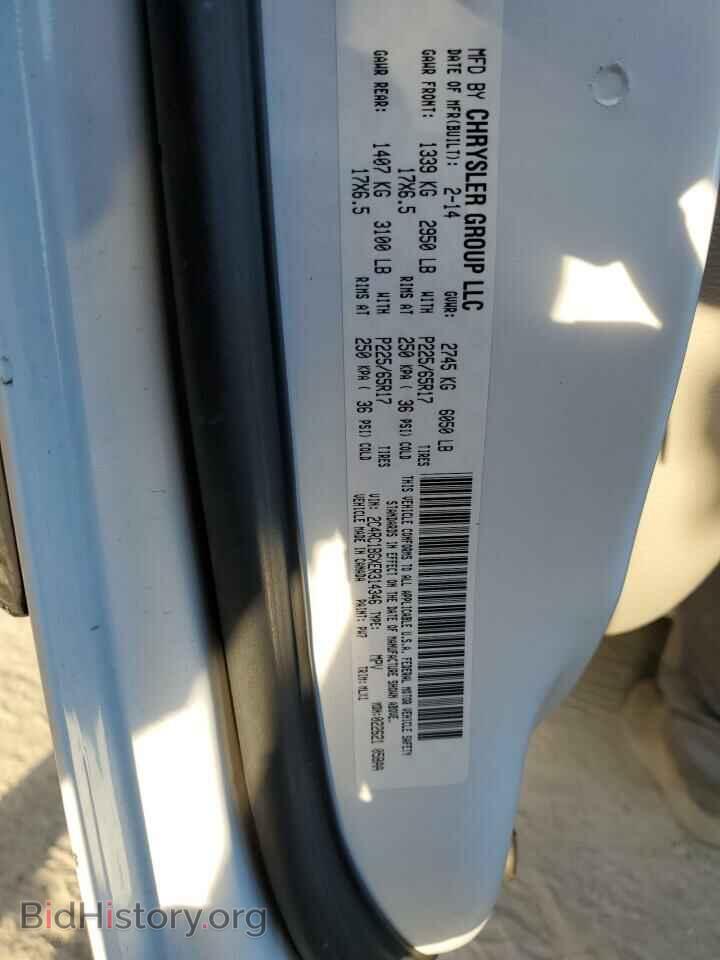 2014 CHRYSLER MINIVAN - VIN: 2C4RC1BGXER314346 - Фото 10
