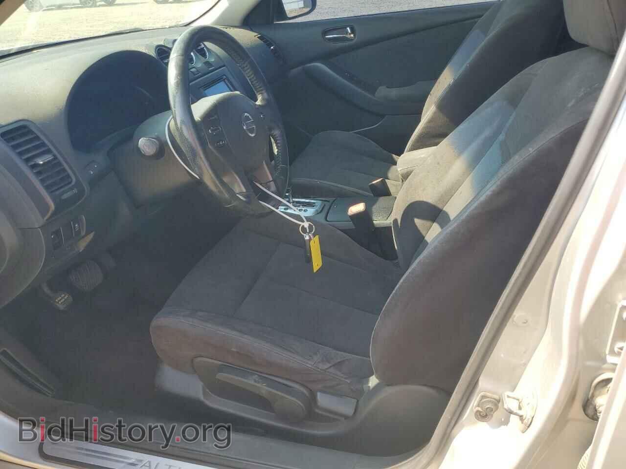 2011 NISSAN ALTIMA - VIN: 1N4AL2AP5BN450421 - Фото 7