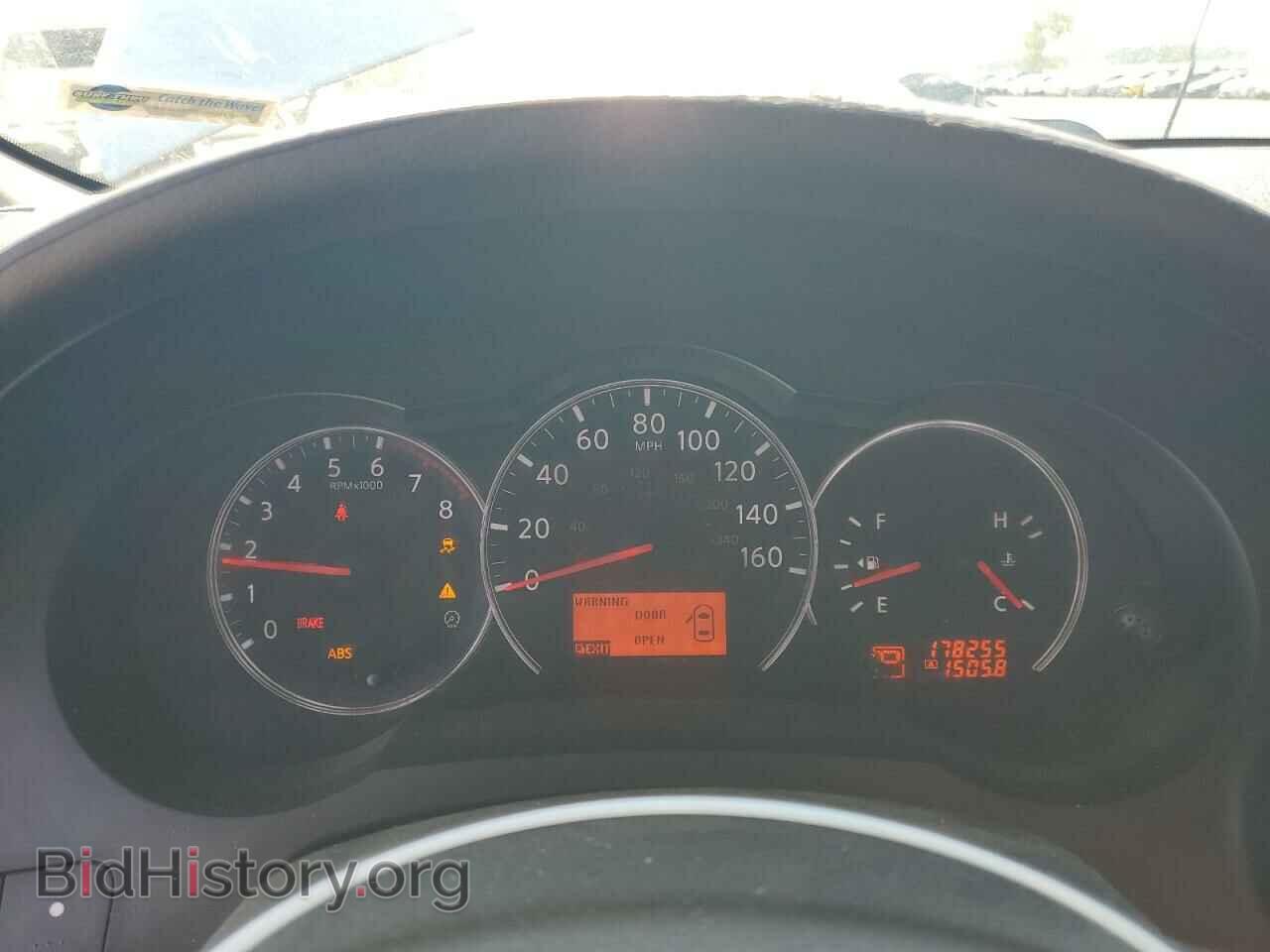 2011 NISSAN ALTIMA - VIN: 1N4AL2AP5BN450421 - Фото 9