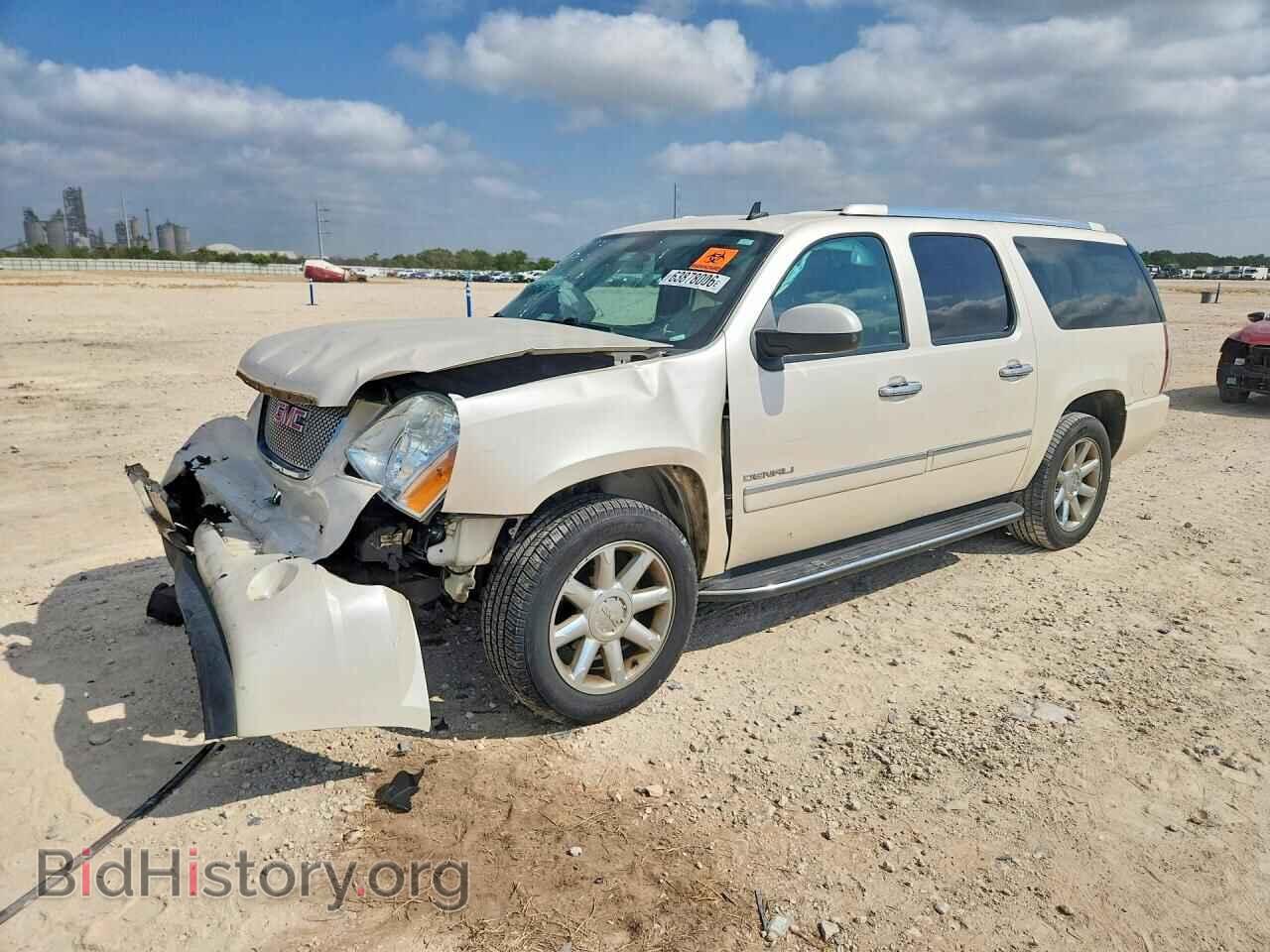 Photo 1GKS2MEF9ER152325 - GMC YUKON 2014