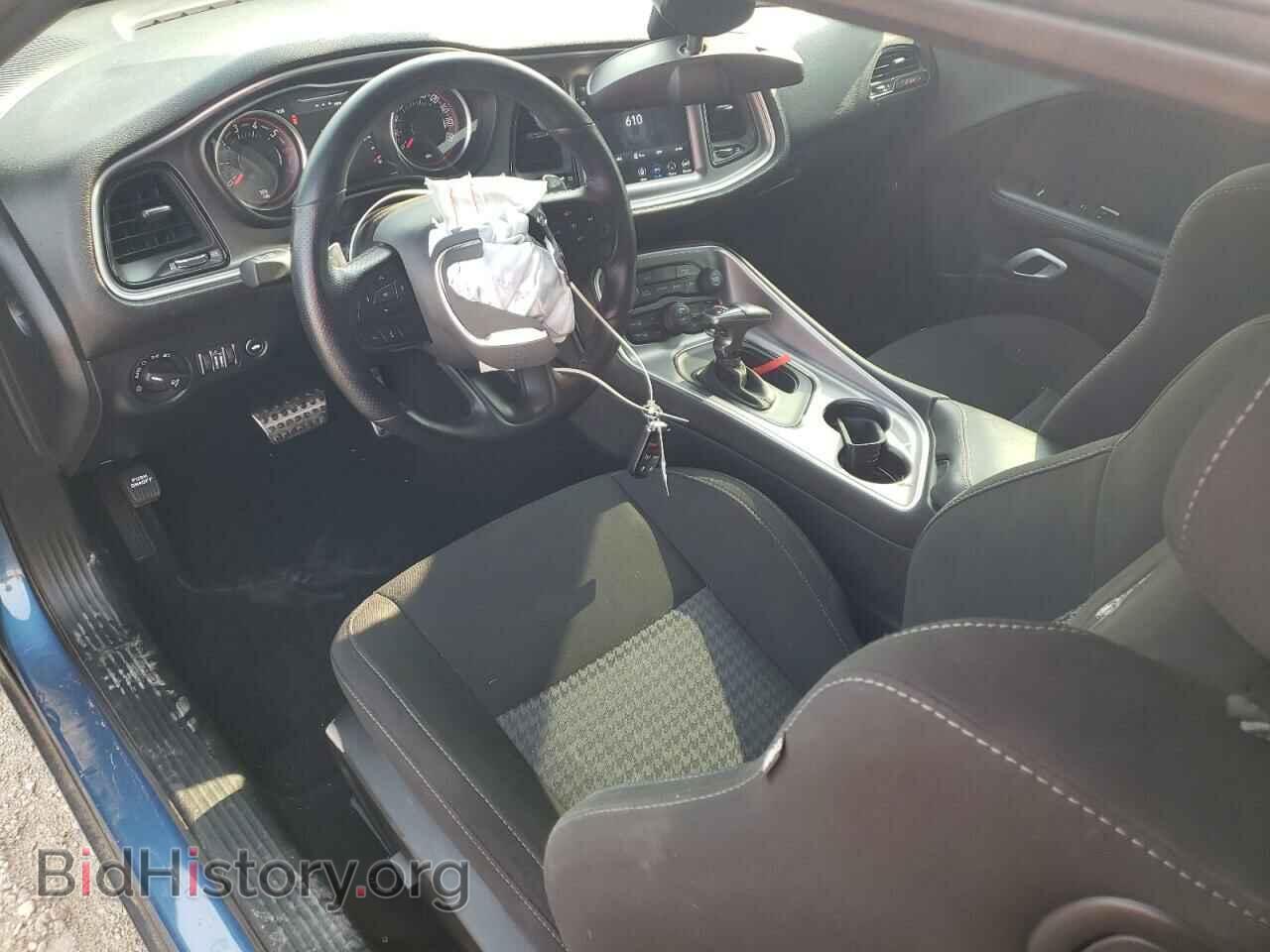 2021 DODGE CHALLENGER - VIN: 2C3CDZFJ4MH507785 - Фото 8