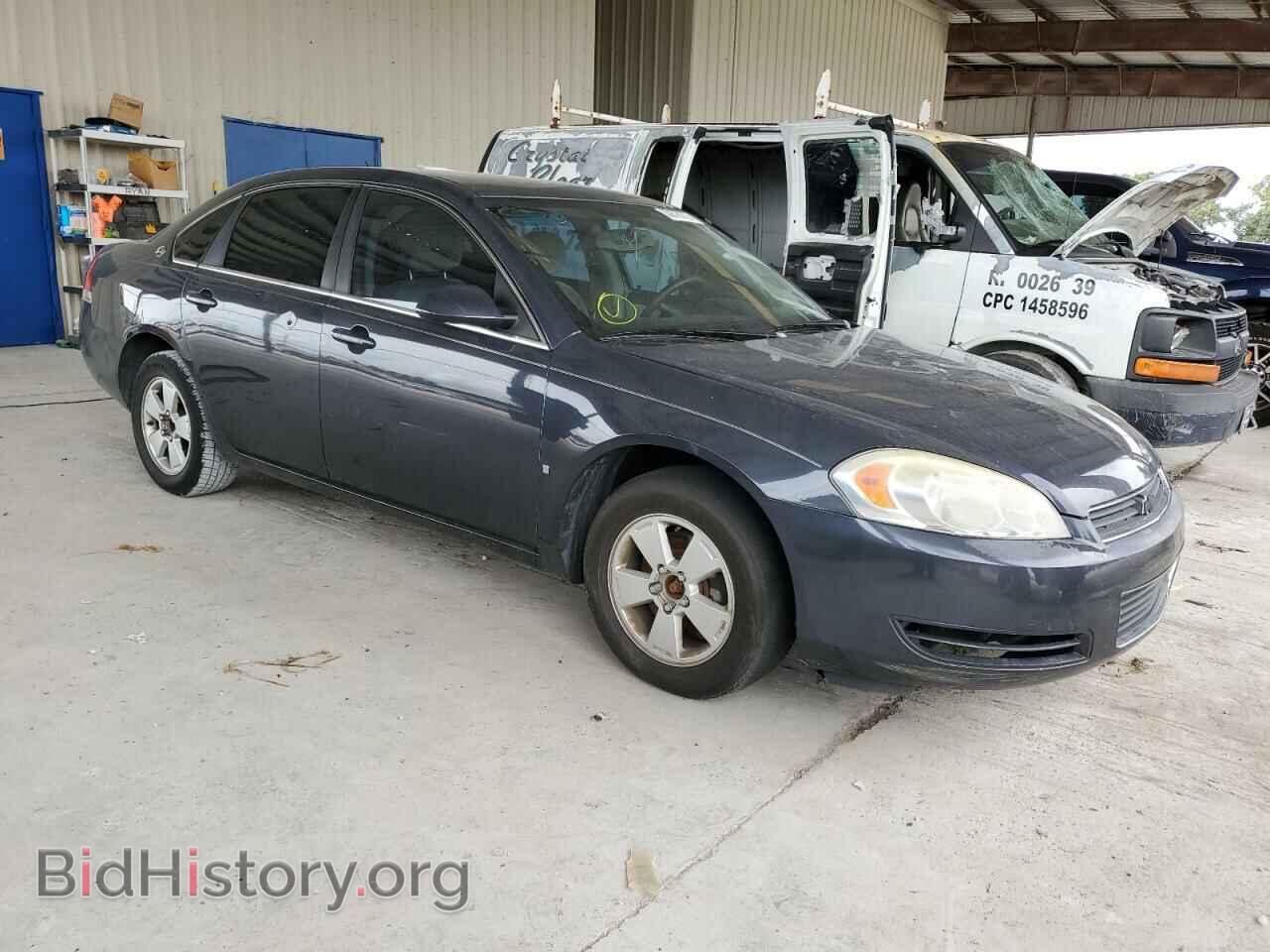 2008 CHEVROLET IMPALA - VIN: 2G1WT58K289270510 - Фото 4