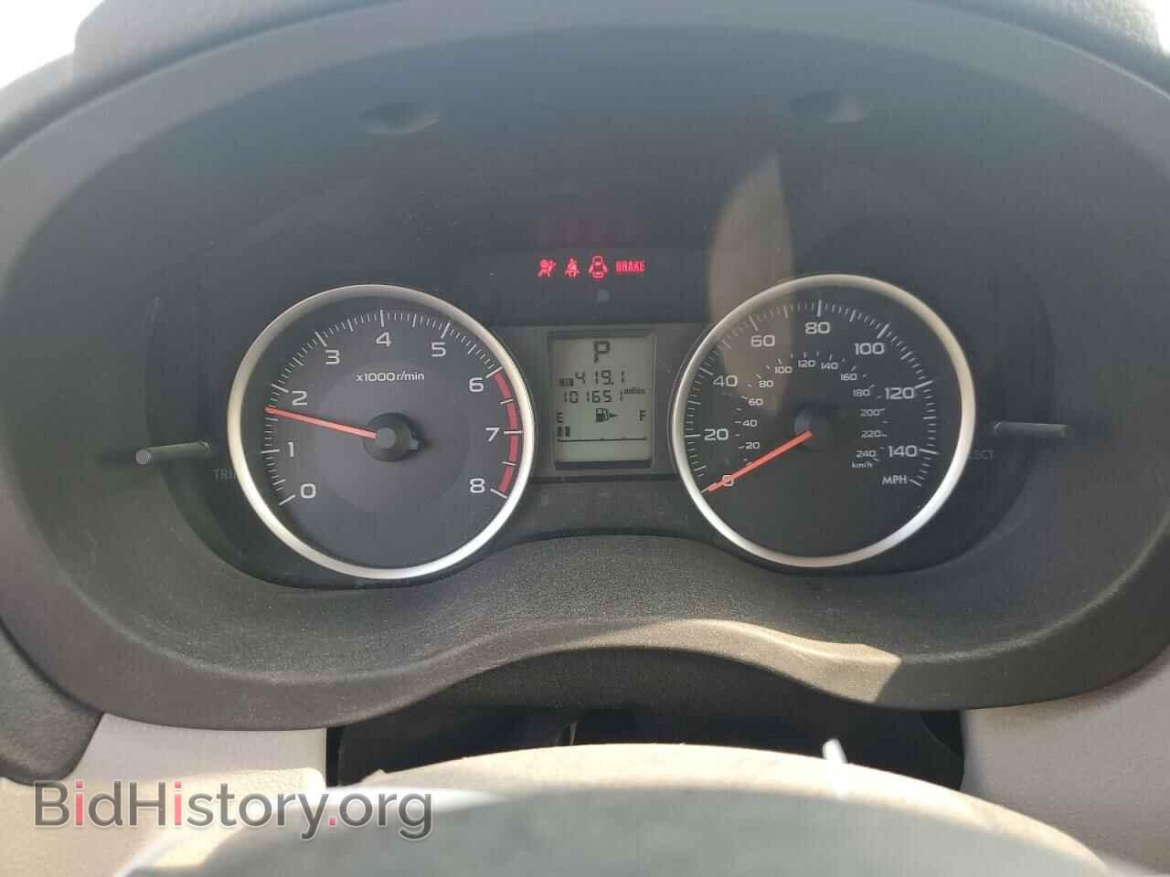 2015 SUBARU FORESTER - VIN: JF2SJADC1FH810068 - Фото 9