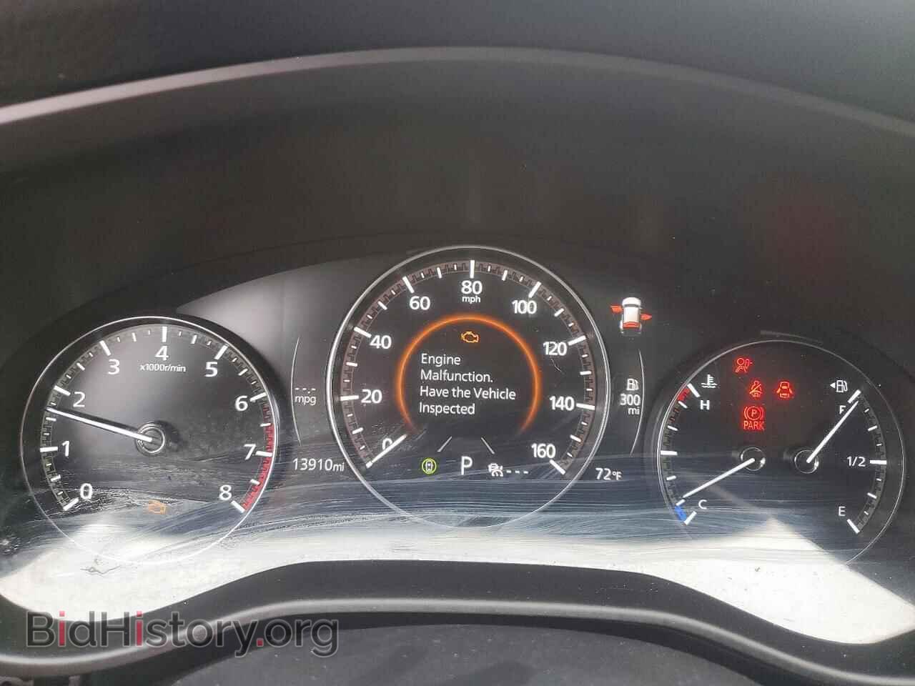 2026 MAZDA CX-50 - VIN: 7MMVABBL0TN473894 - Фото 9