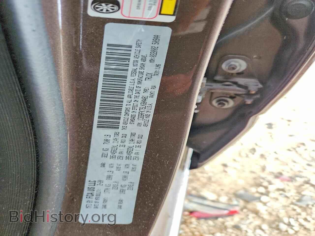2020 RAM 1500 - VIN: 1C6SRFKT5LN304481 - Photo 12