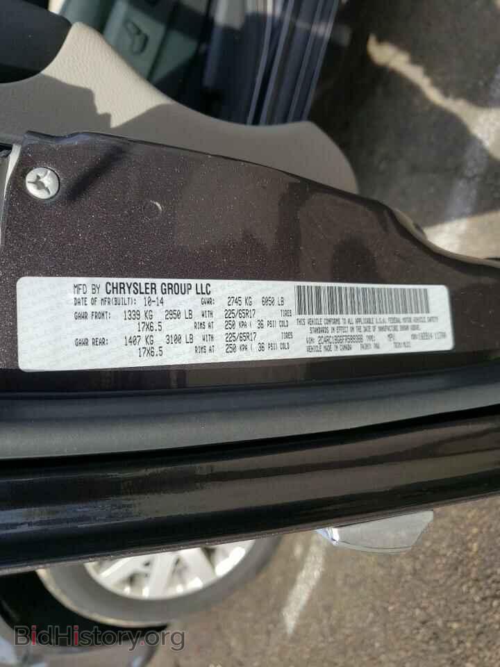 2015 CHRYSLER MINIVAN - VIN: 2C4RC1BG6FR589388 - Фото 10