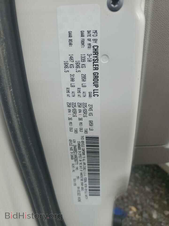2010 CHRYSLER MINIVAN - VIN: 2A4RR5D1XAR266771 - Фото 13