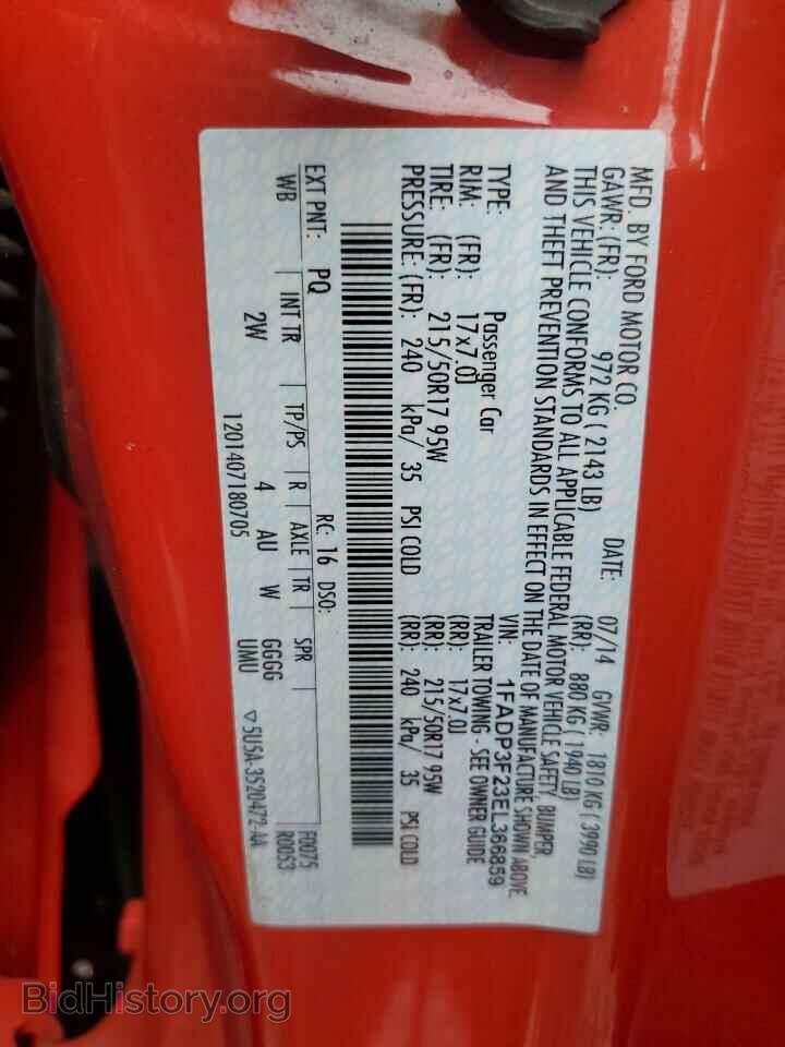 2014 FORD FOCUS - VIN: 1FADP3F23EL366859 - Фото 12