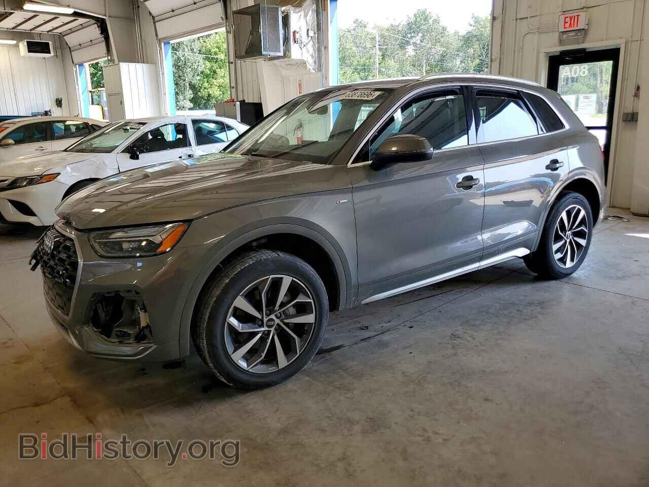 Фотография WA1EAAFY3P2099329 - AUDI Q5 2023