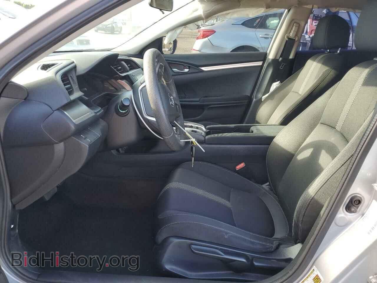 2017 HONDA CIVIC - VIN: 2HGFC2F58HH540916 - Фото 7