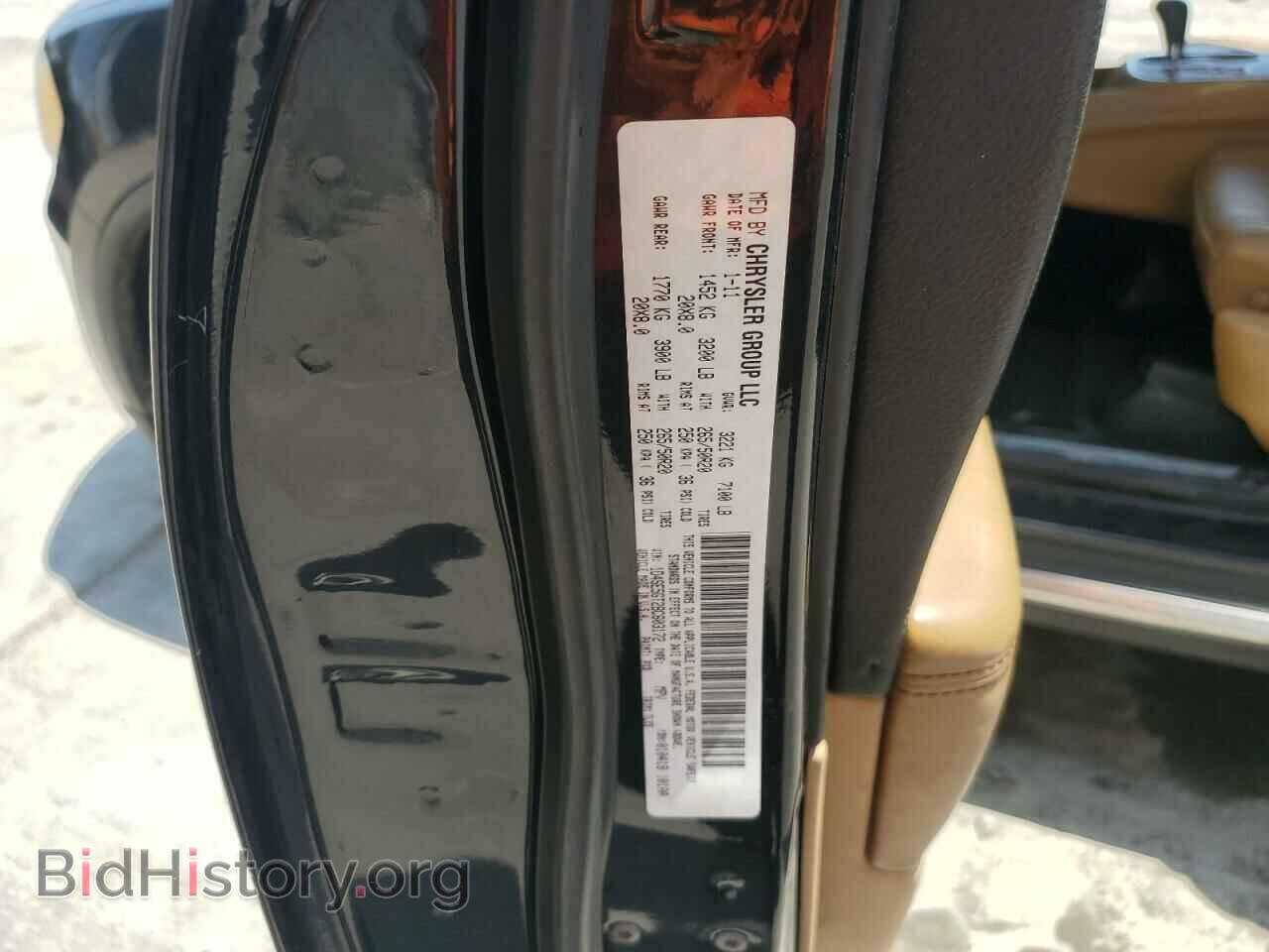 2011 DODGE DURANGO - VIN: 1D4SE5GT2BC603172 - Фото 12
