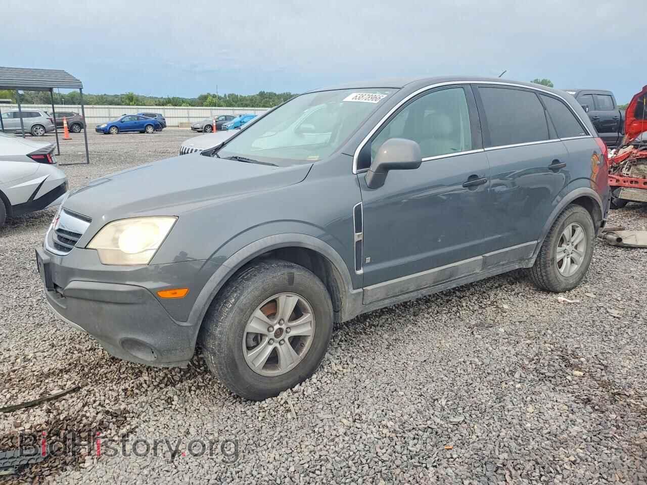 Photo 3GSCL33P99S609693 - SATURN VUE 2009