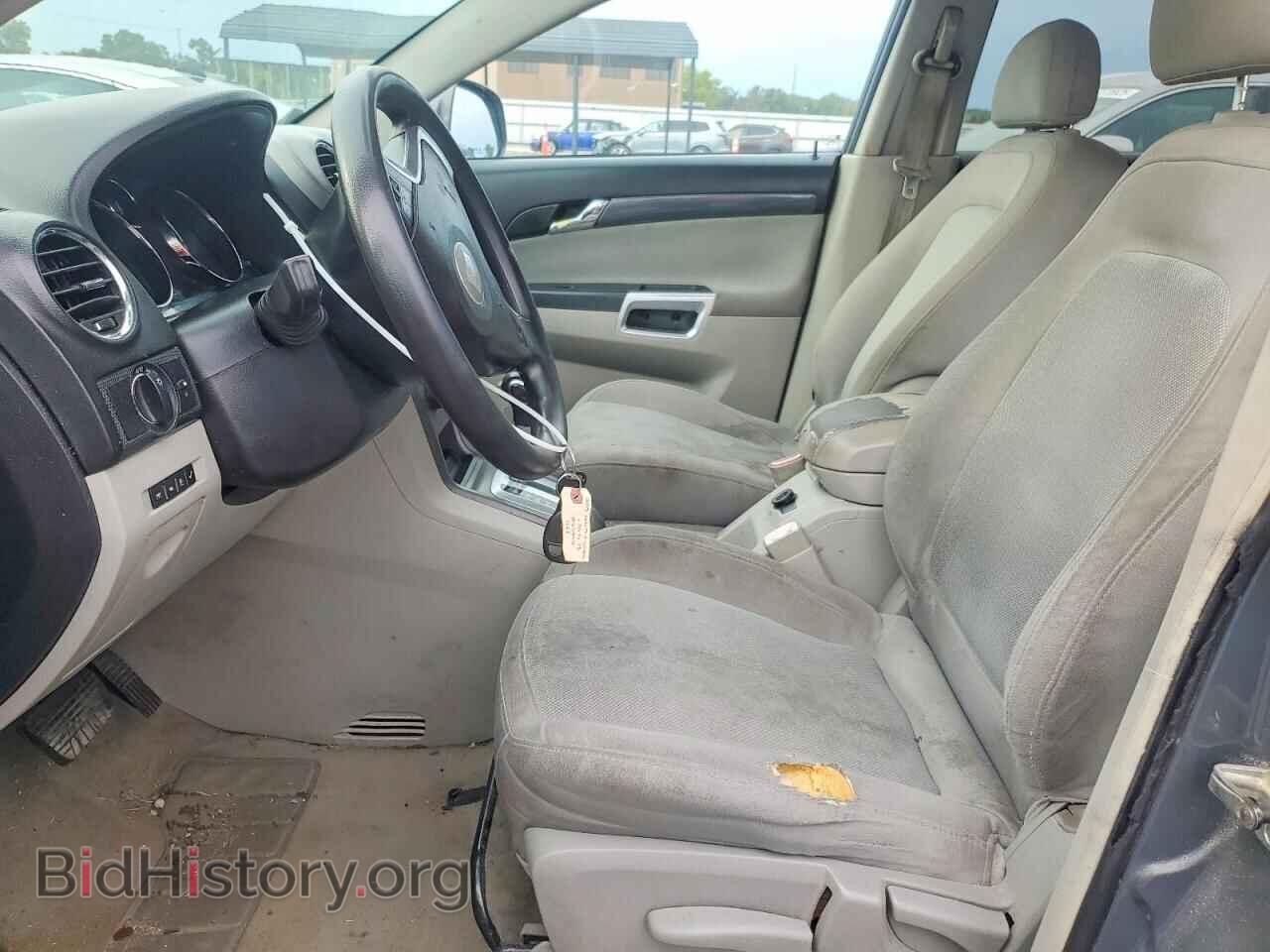 2009 SATURN VUE - VIN: 3GSCL33P99S609693 - Фото 7