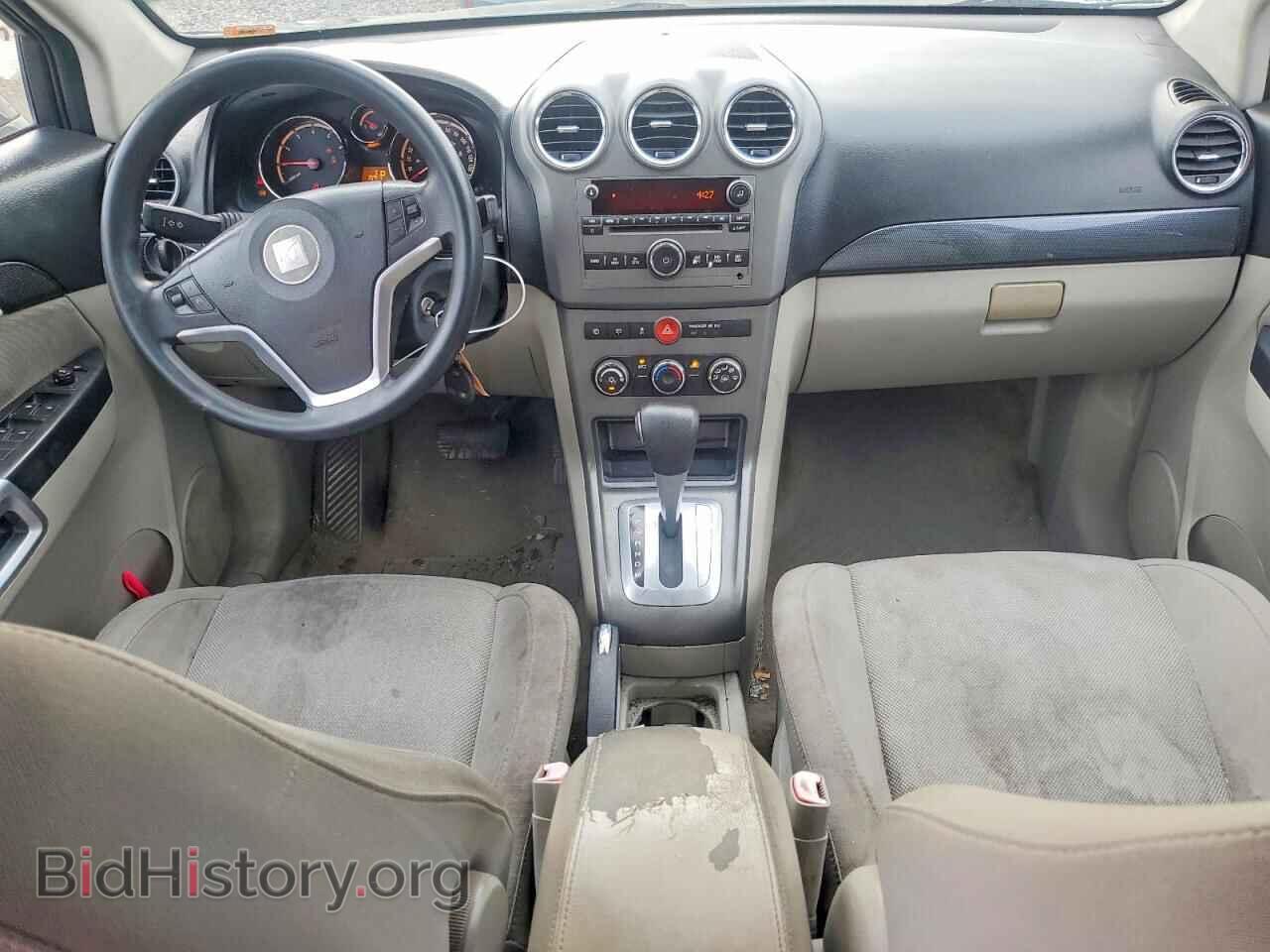 2009 SATURN VUE - VIN: 3GSCL33P99S609693 - Фото 8