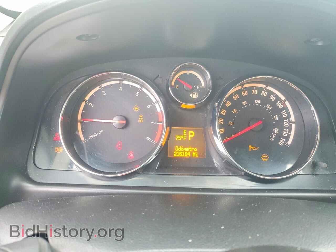 2009 SATURN VUE - VIN: 3GSCL33P99S609693 - Фото 9