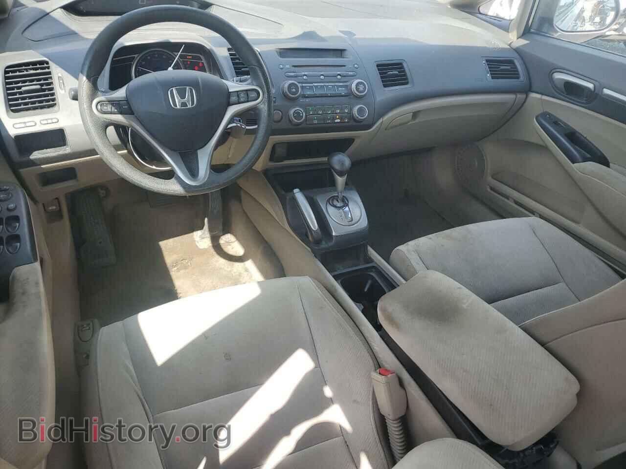 2011 HONDA CIVIC - VIN: 2HGFA1F83BH539075 - Фото 8