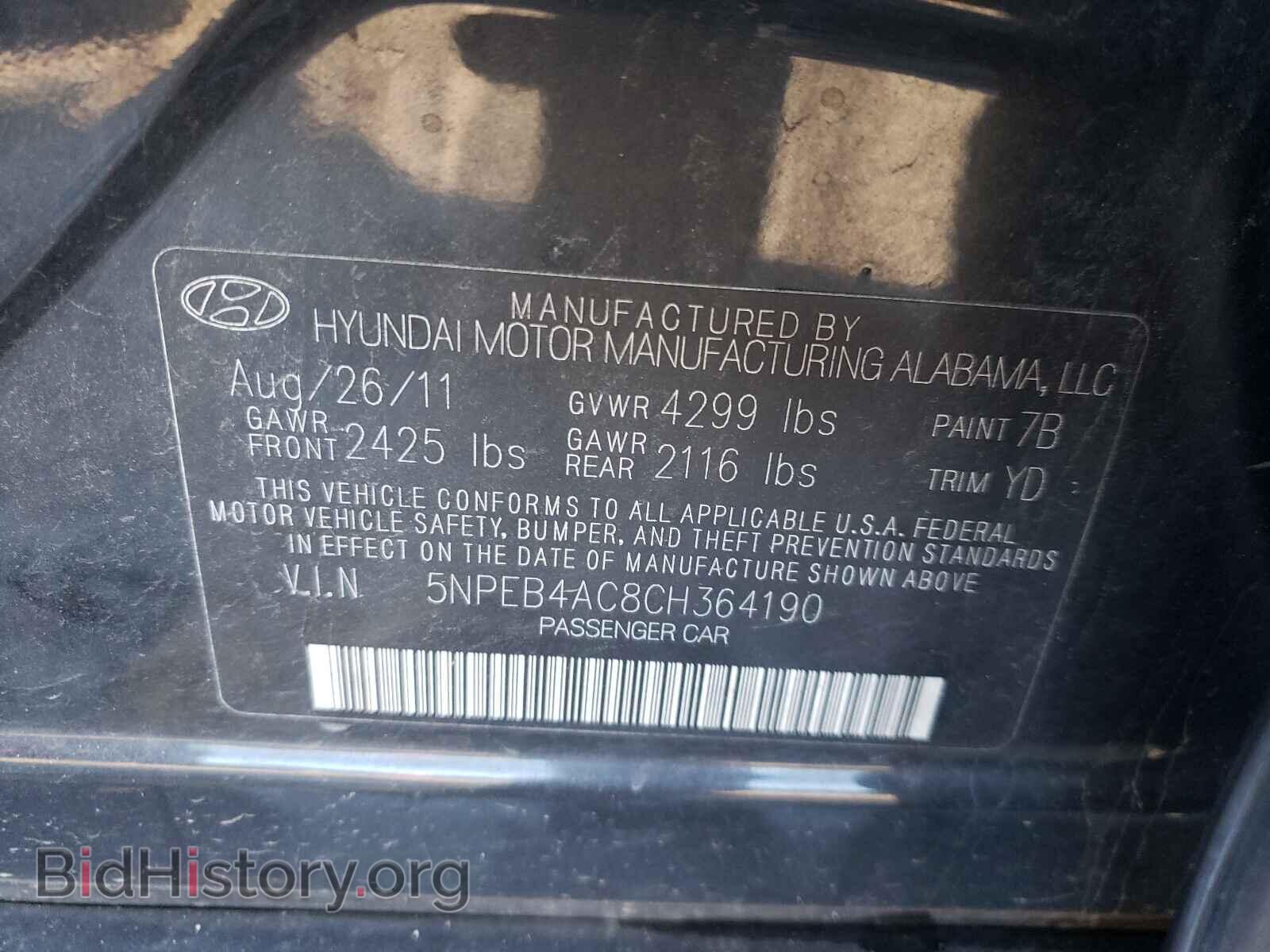 2012 HYUNDAI SONATA - VIN: 5NPEB4AC8CH364190 - Фото 10