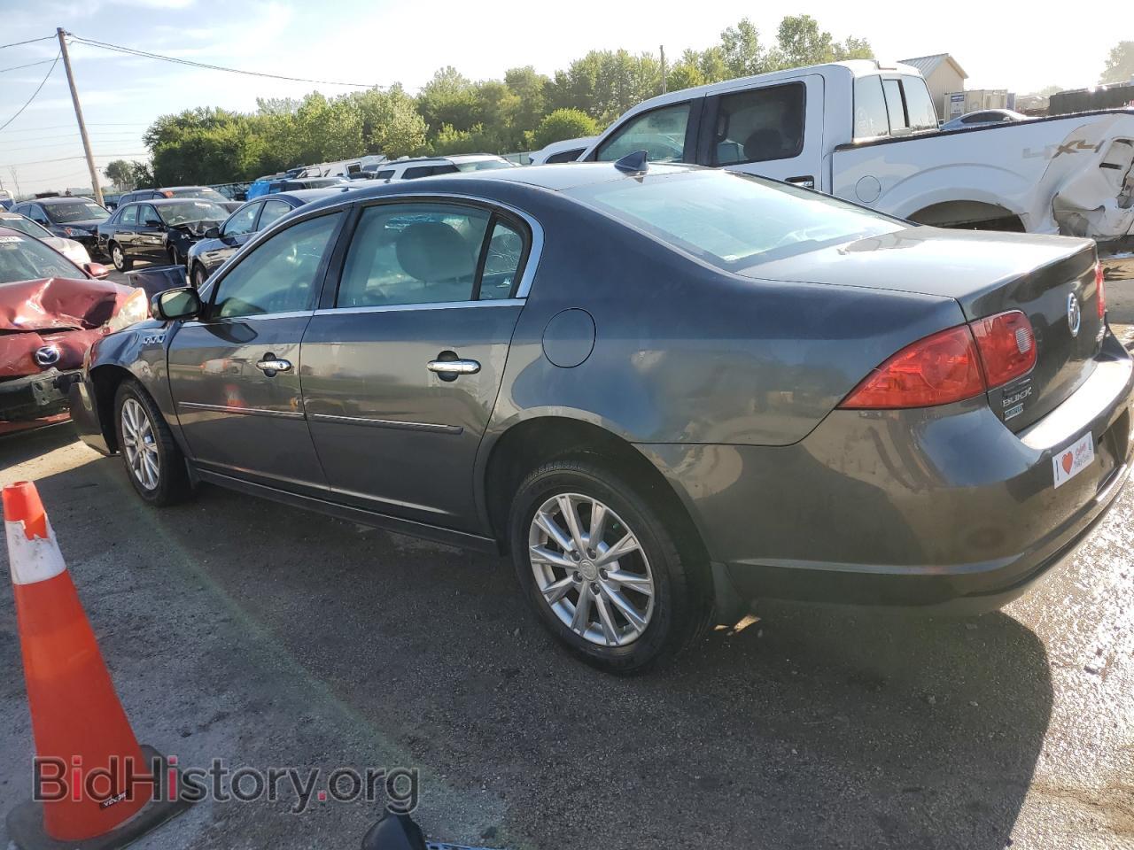 2011 BUICK LUCERNE - VIN: 1G4HA5EM1BU151400 - Фото 2